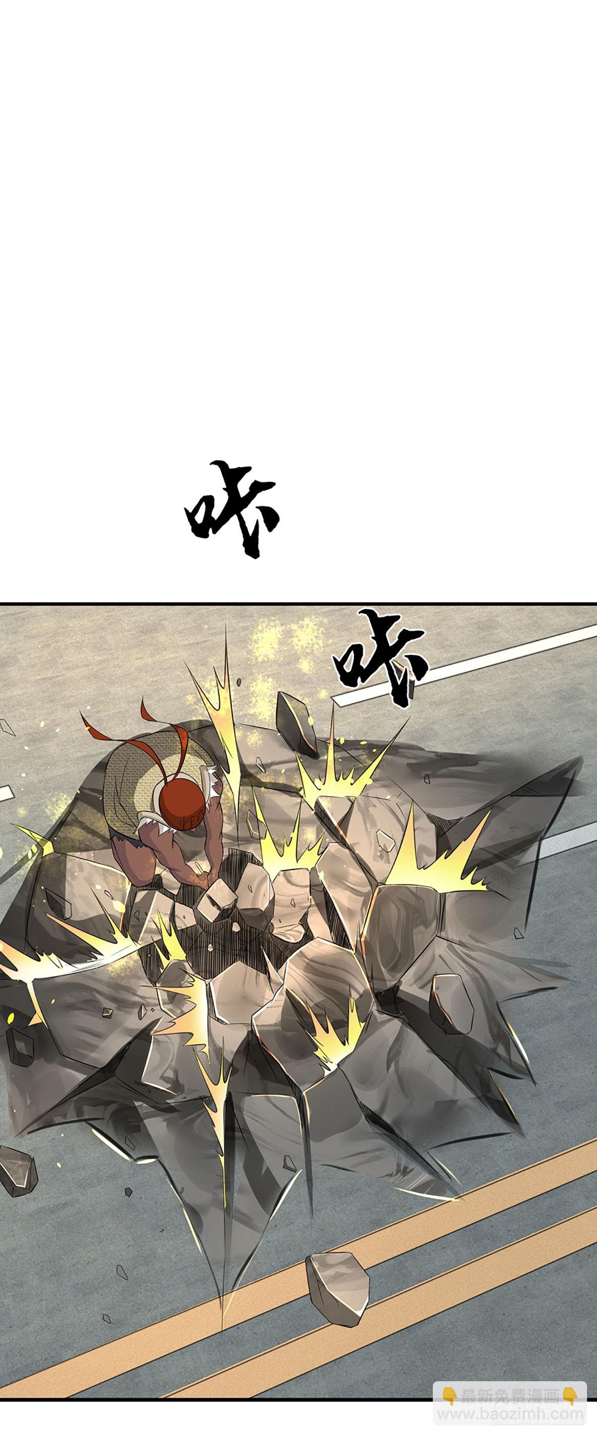 第10话 奉陪到底-第11话