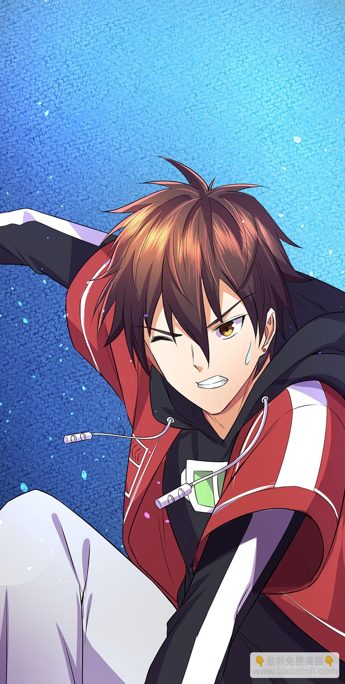 第10话 奉陪到底-第11话