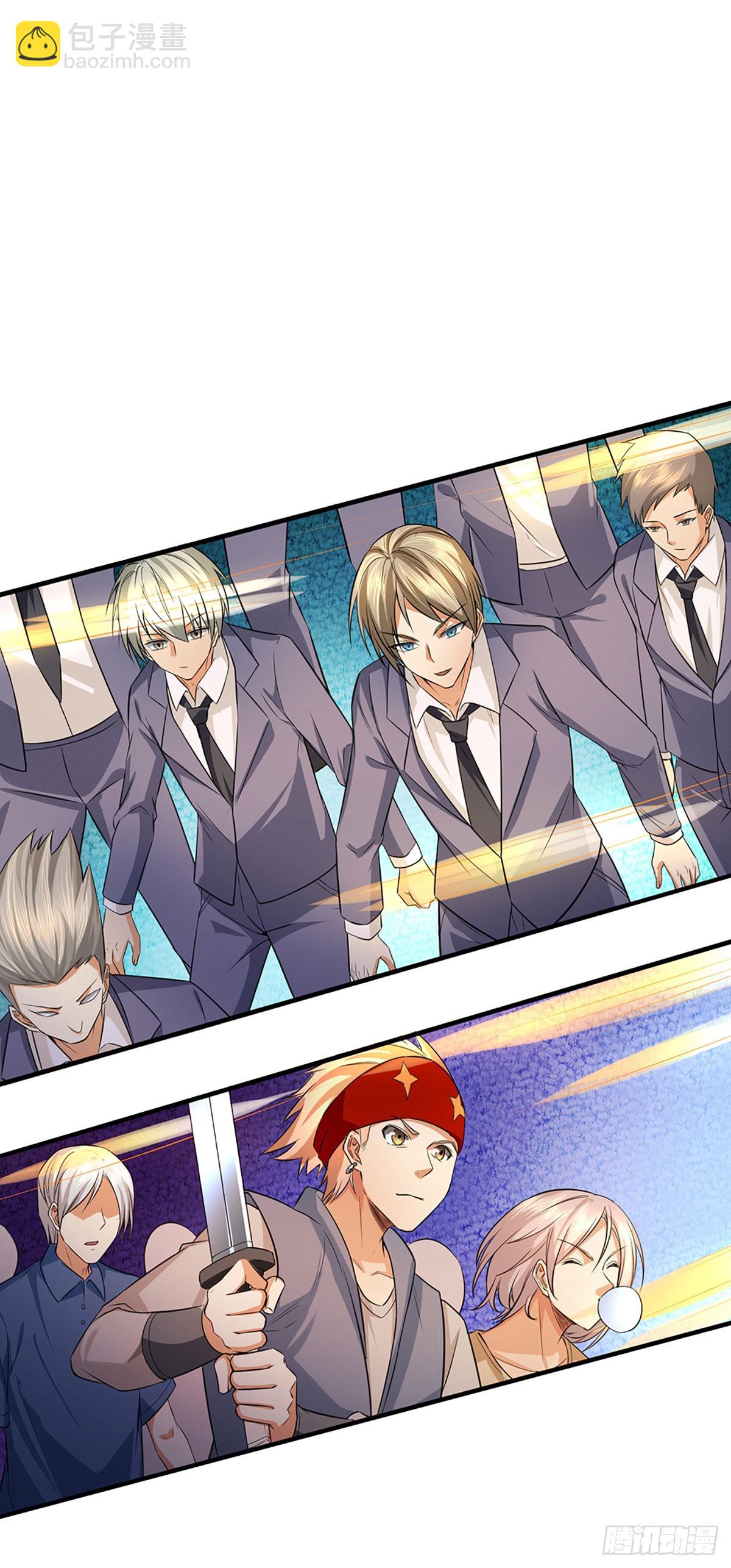 第10话 奉陪到底-第11话