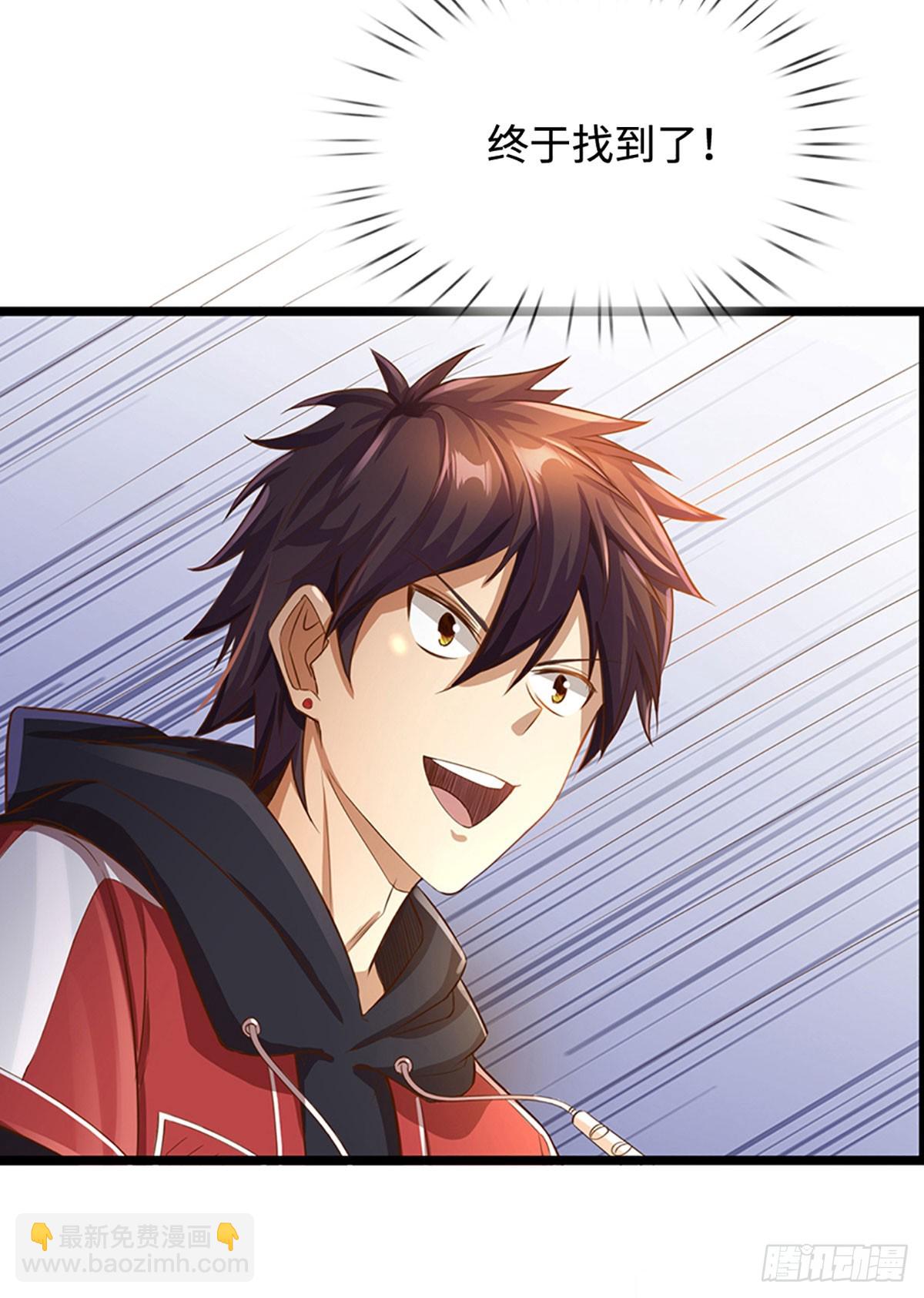 第14话 背叛大头领，该死！-第15话