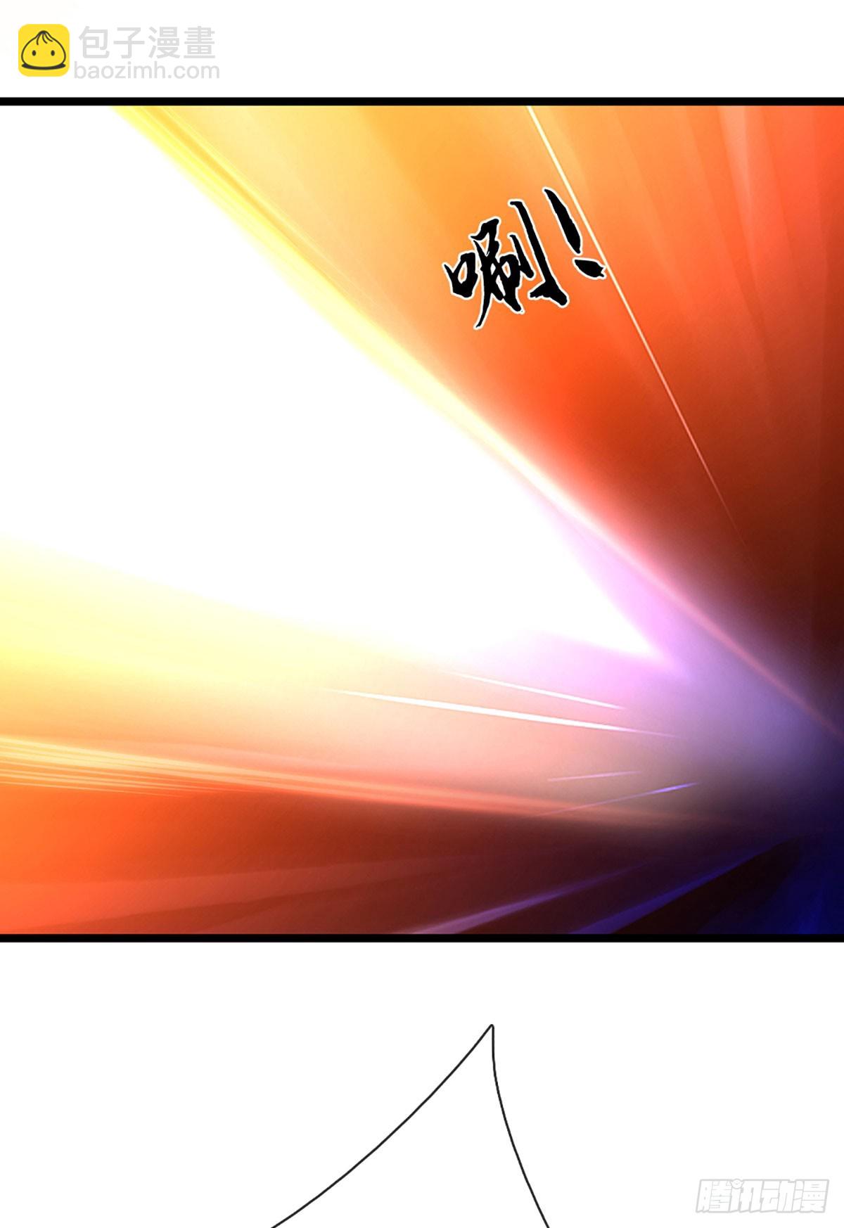 第14话 背叛大头领，该死！-第15话