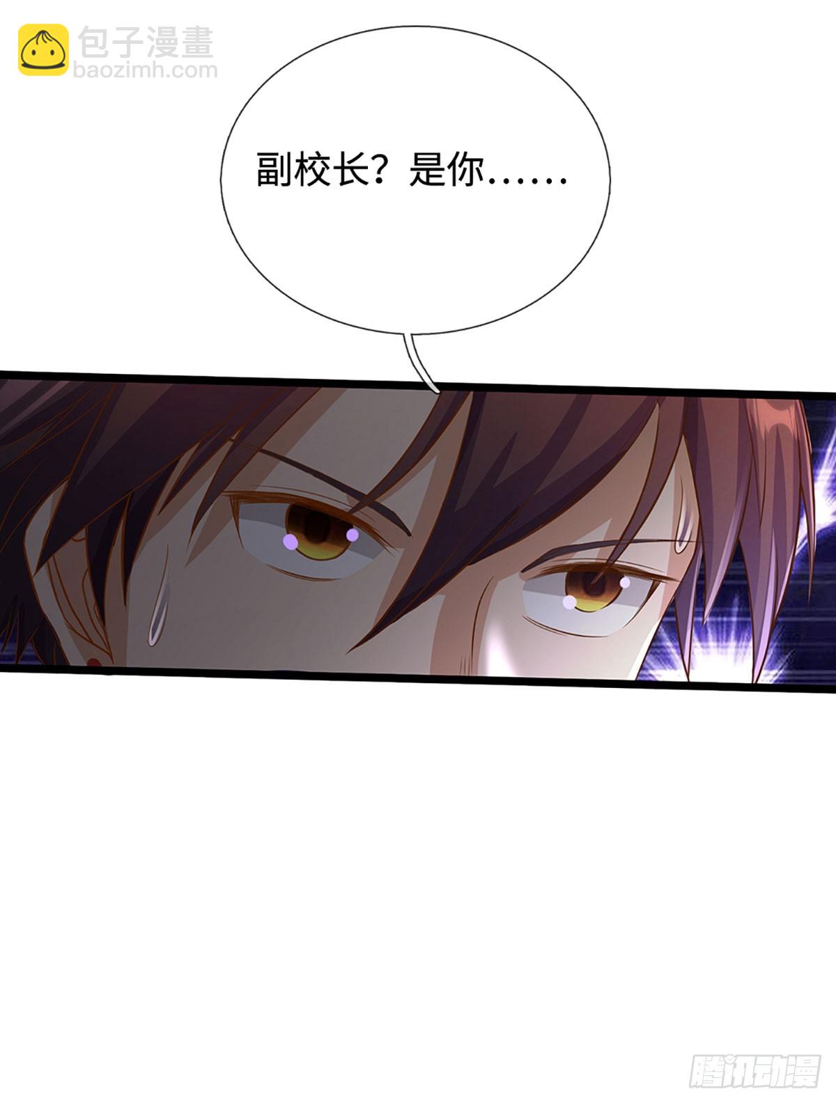 第14话 背叛大头领，该死！-第15话