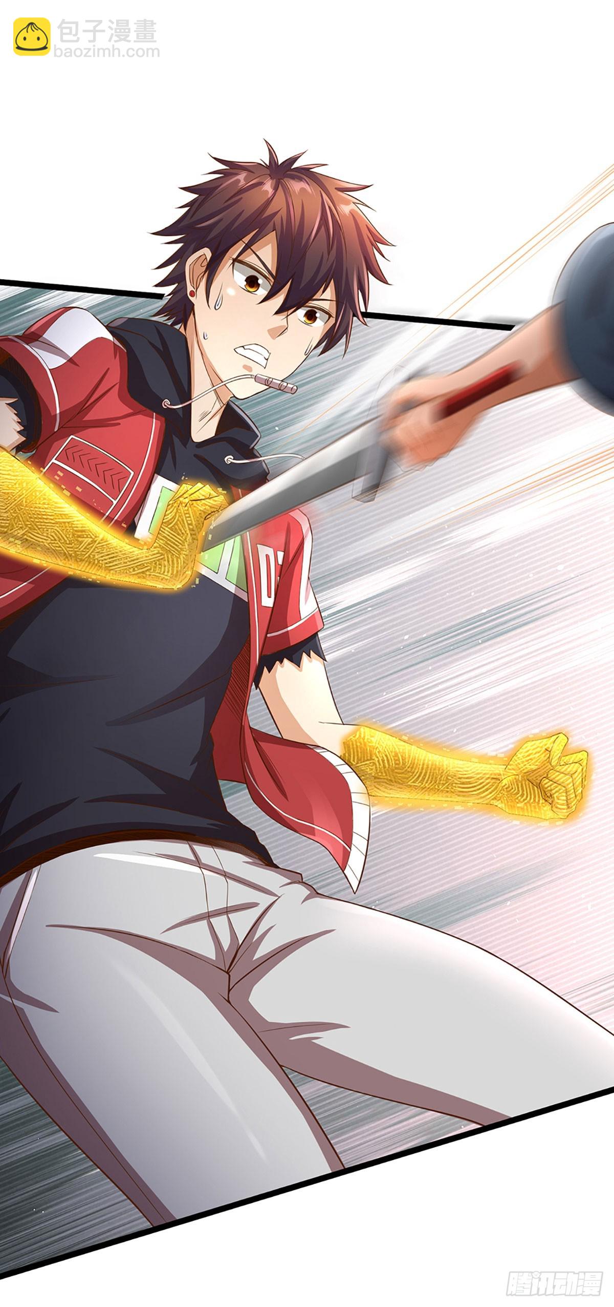 第14话 背叛大头领，该死！-第15话