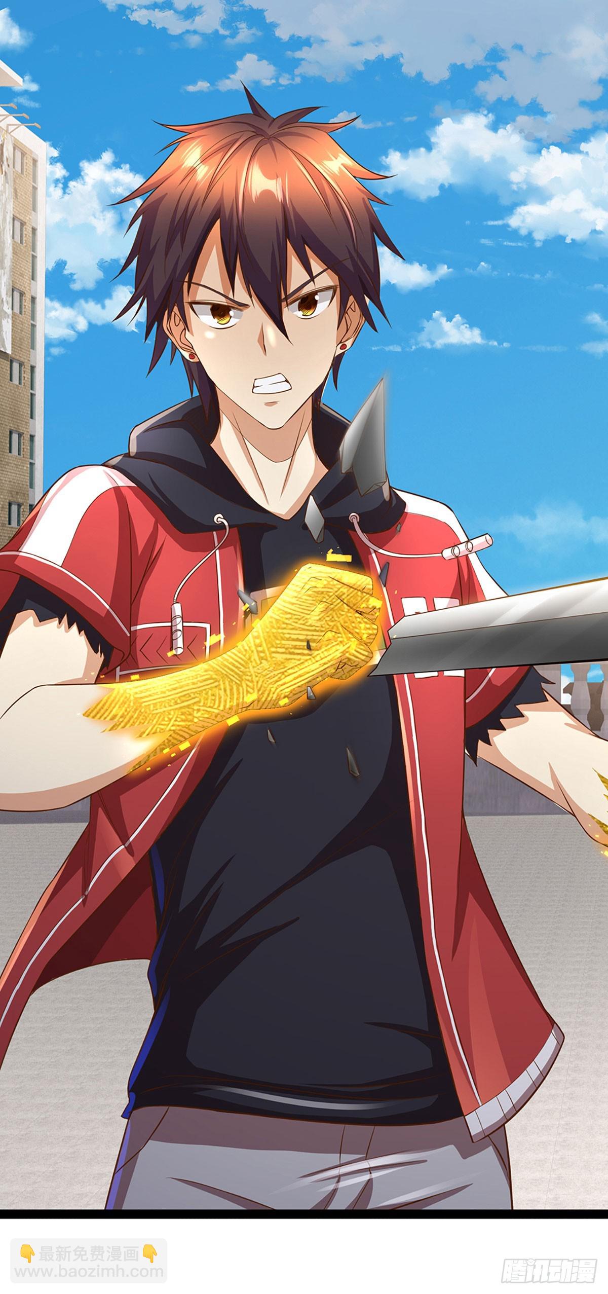 第14话 背叛大头领，该死！-第15话