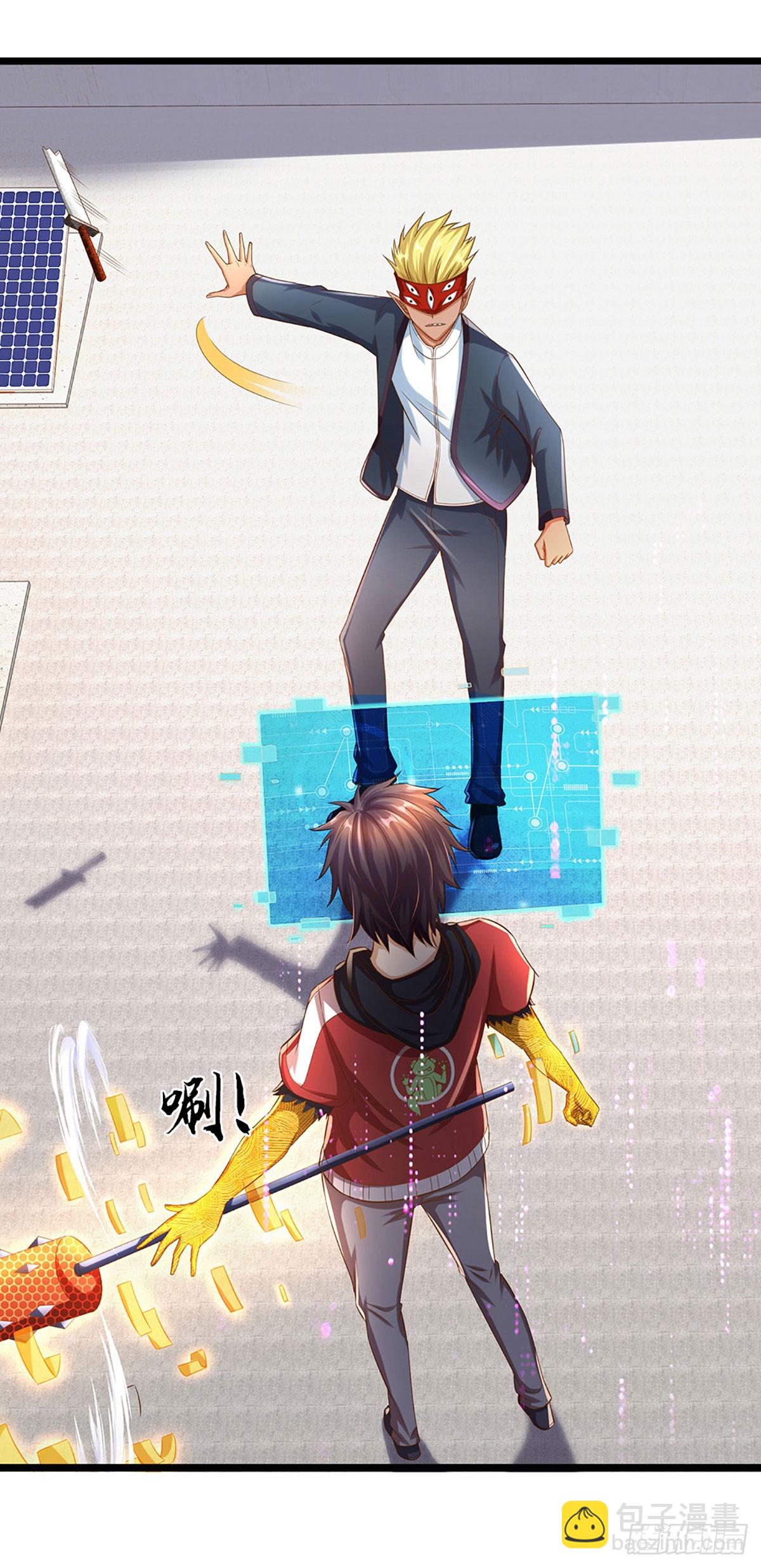 第14话 背叛大头领，该死！-第15话