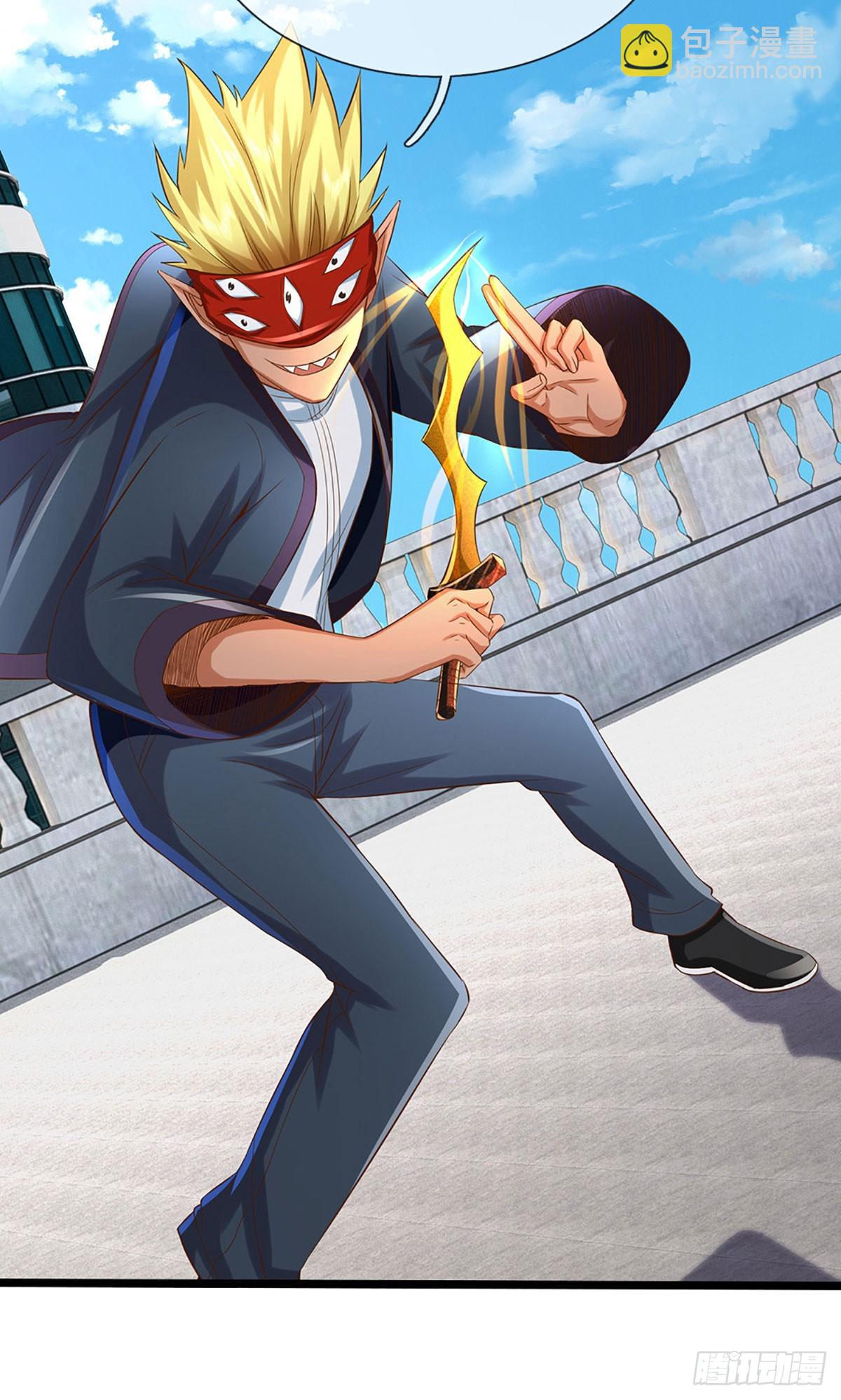 第14话 背叛大头领，该死！-第15话