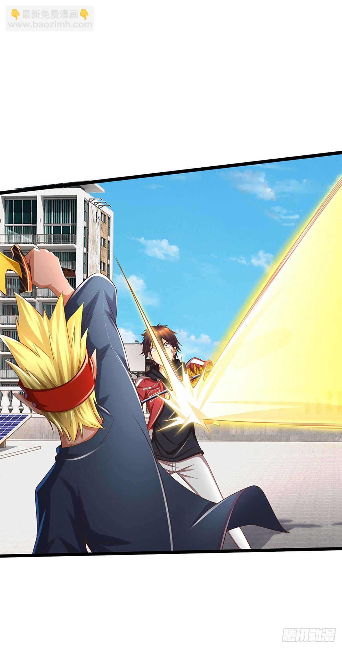 第14话 背叛大头领，该死！-第15话