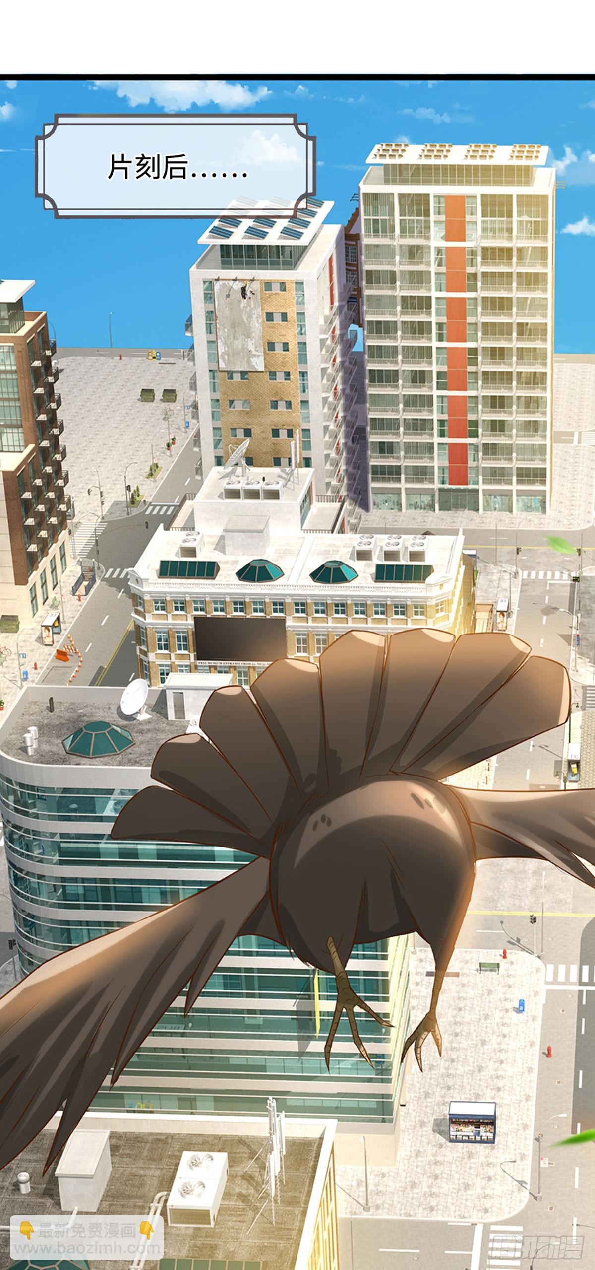 第14话 背叛大头领，该死！-第15话