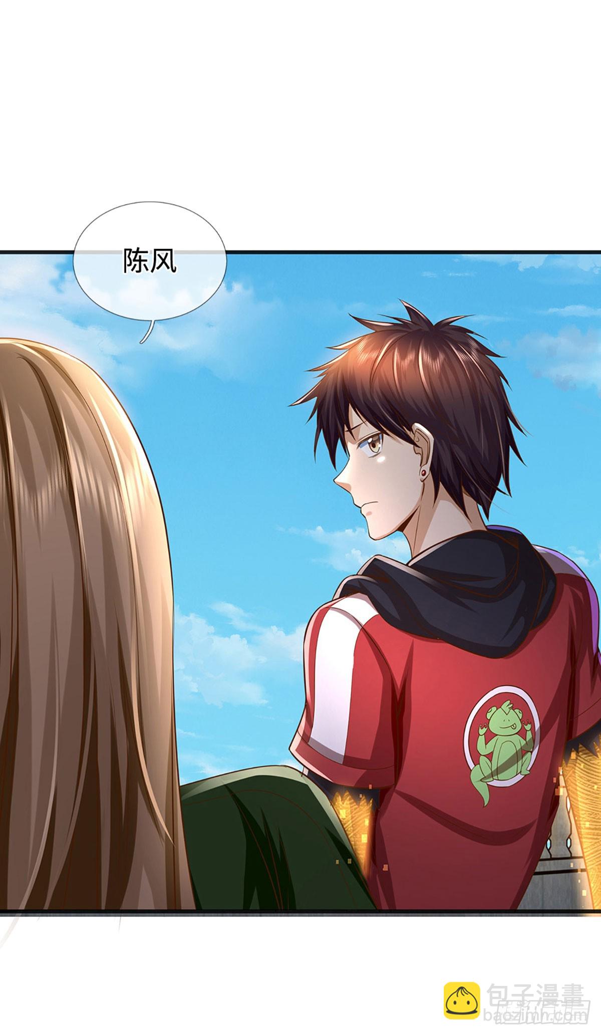 地球異變，我弒神升級 - 第16話 恢復神智 - 6