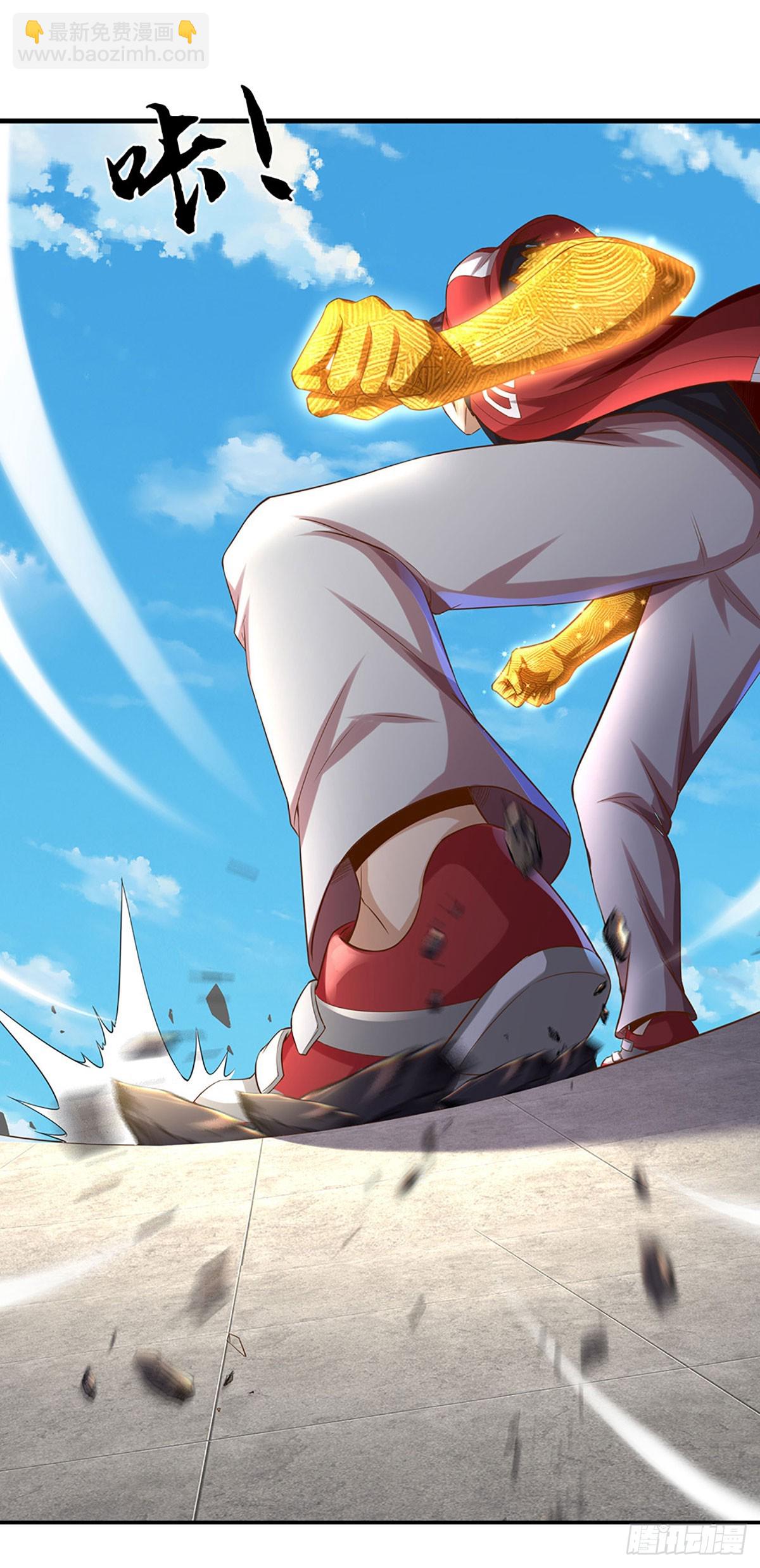 地球異變，我弒神升級 - 第16話 恢復神智 - 5