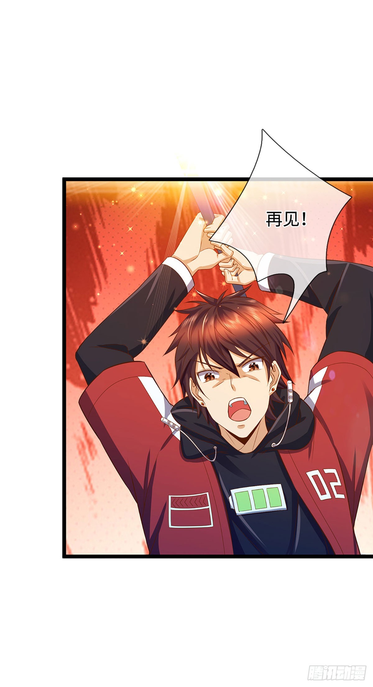 第18话 得意太早了-第19话