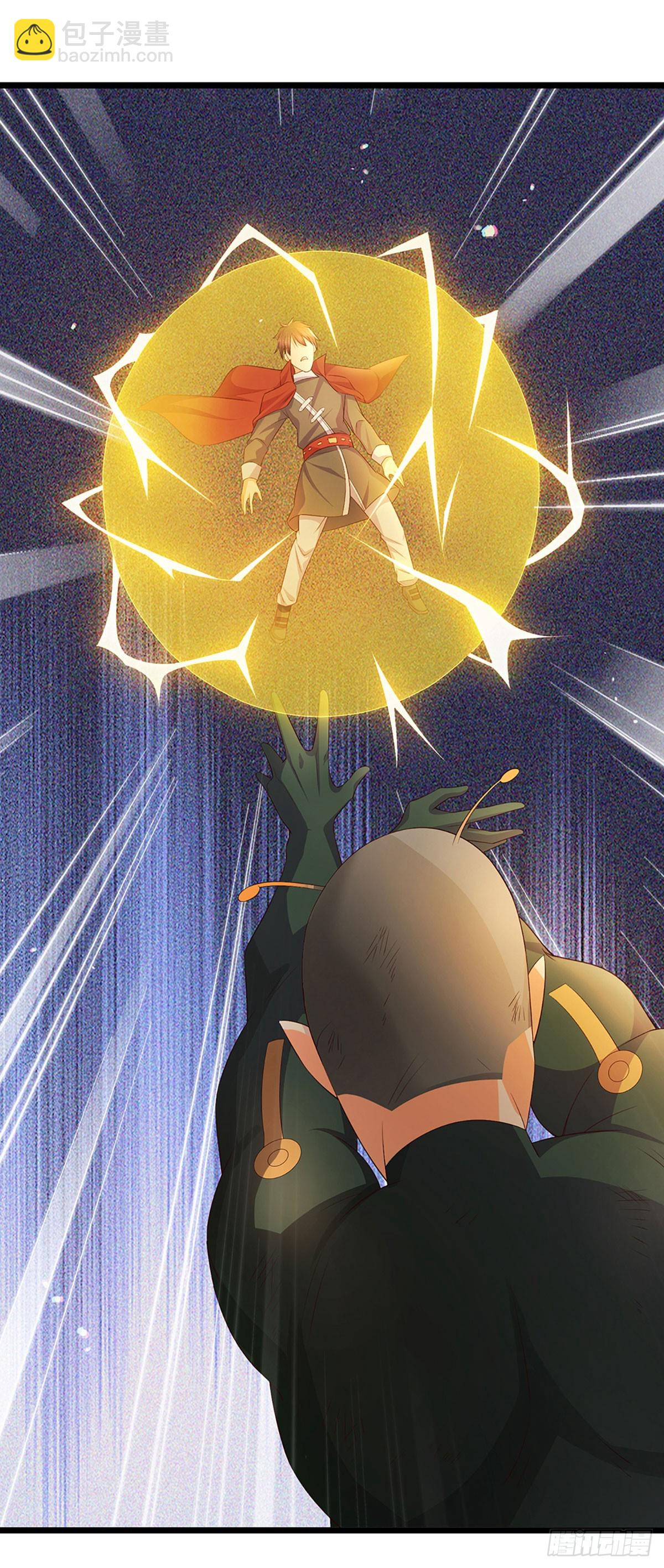 第1话 boss战之我是bug-第71话