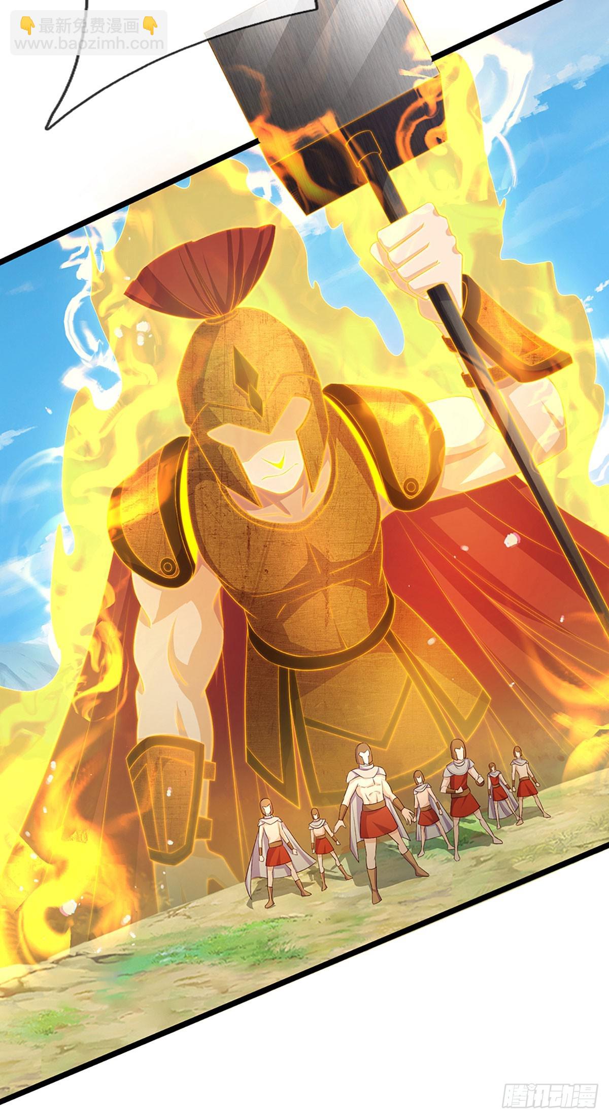 第1话 boss战之我是bug-第71话