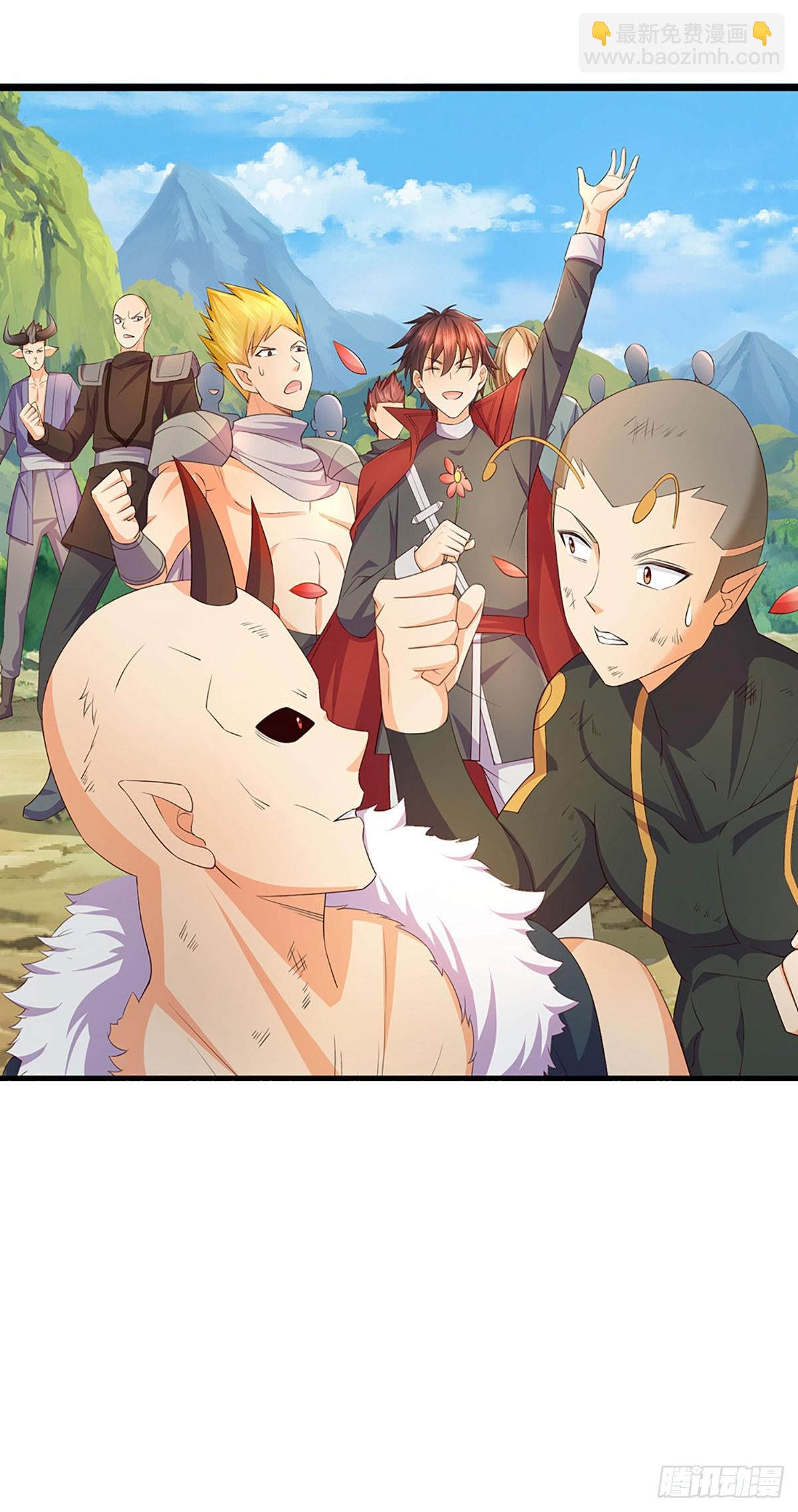 第1话 boss战之我是bug-第71话