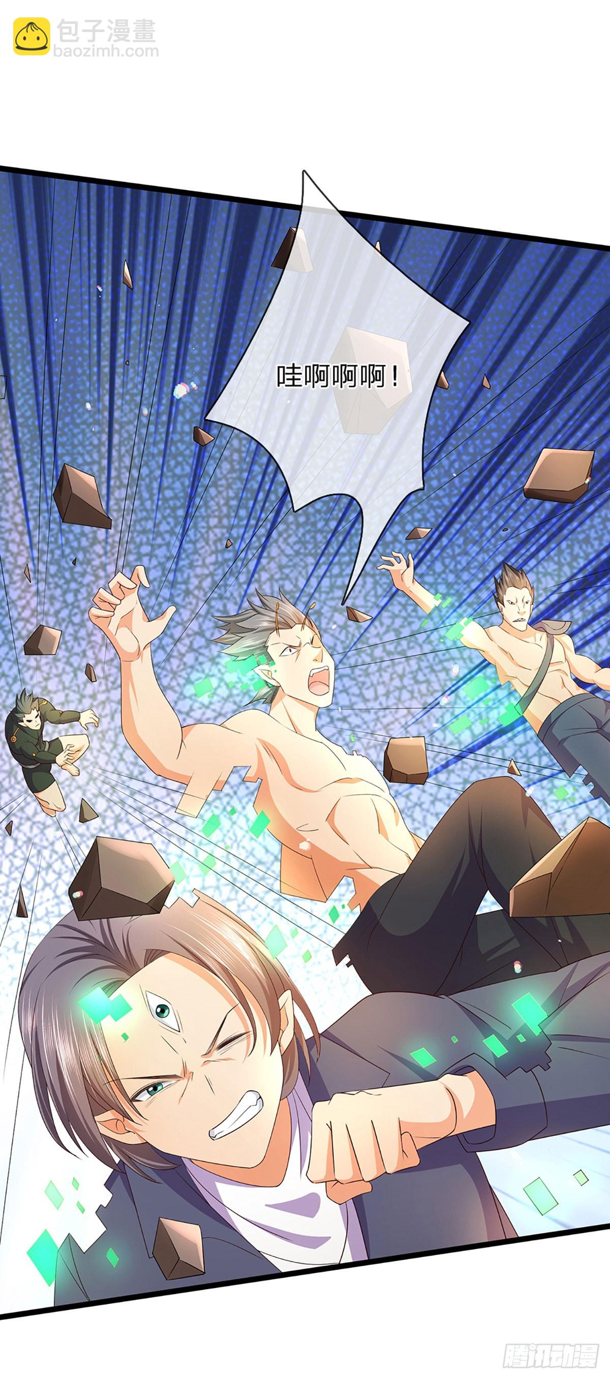 第1话 boss战之我是bug-第71话