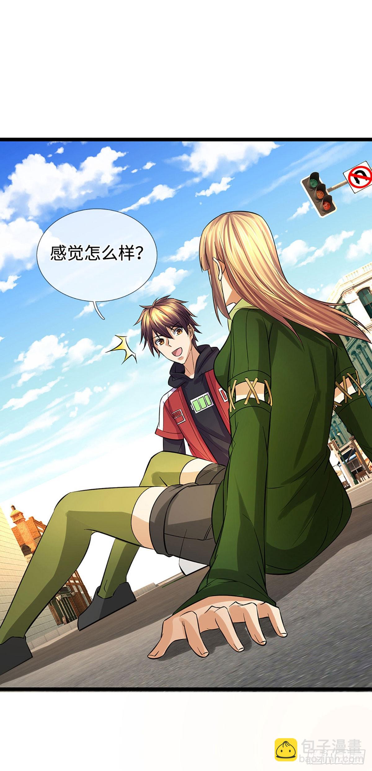 第22话 明月街街主-第23话