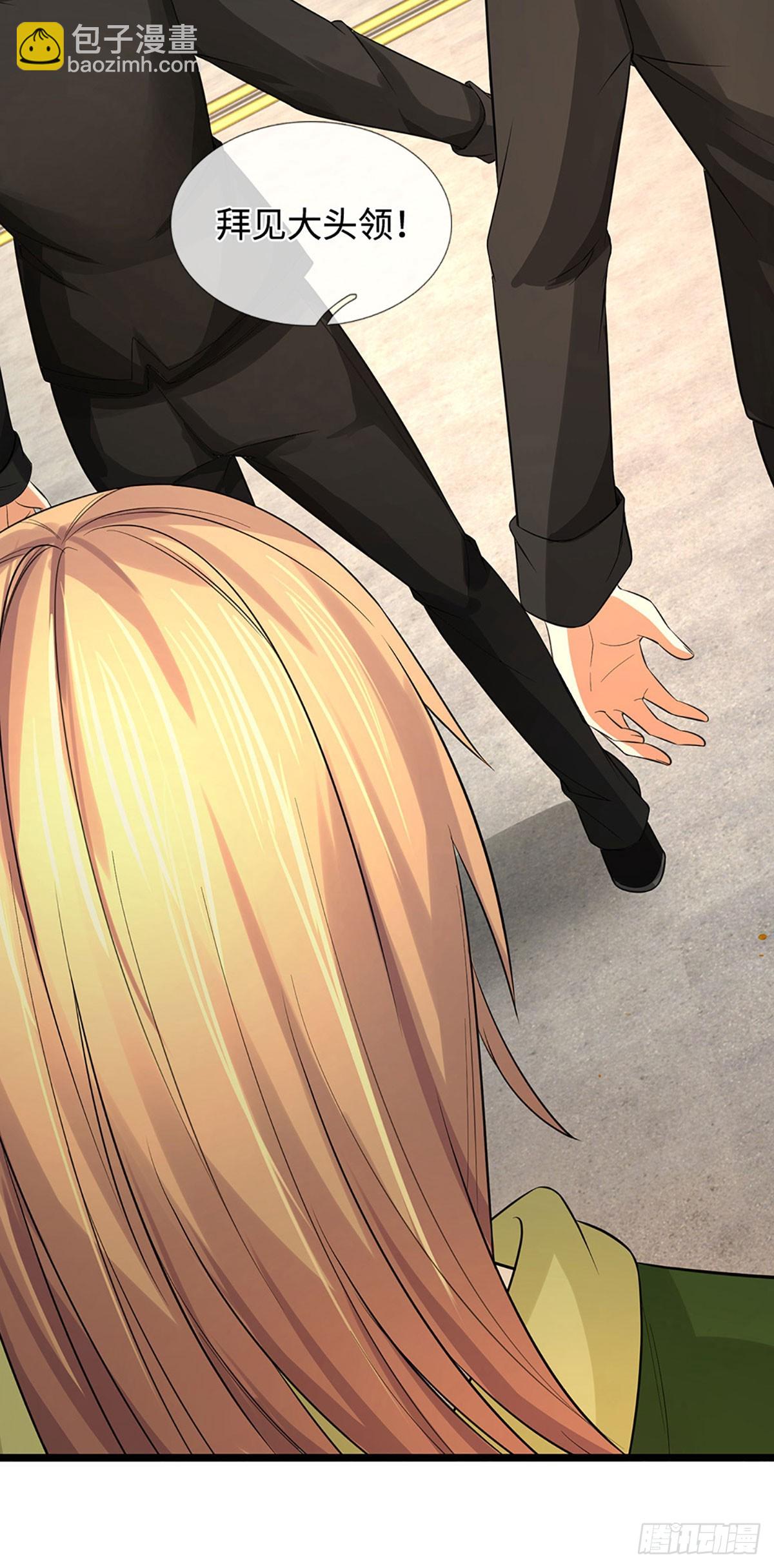 第22话 明月街街主-第23话