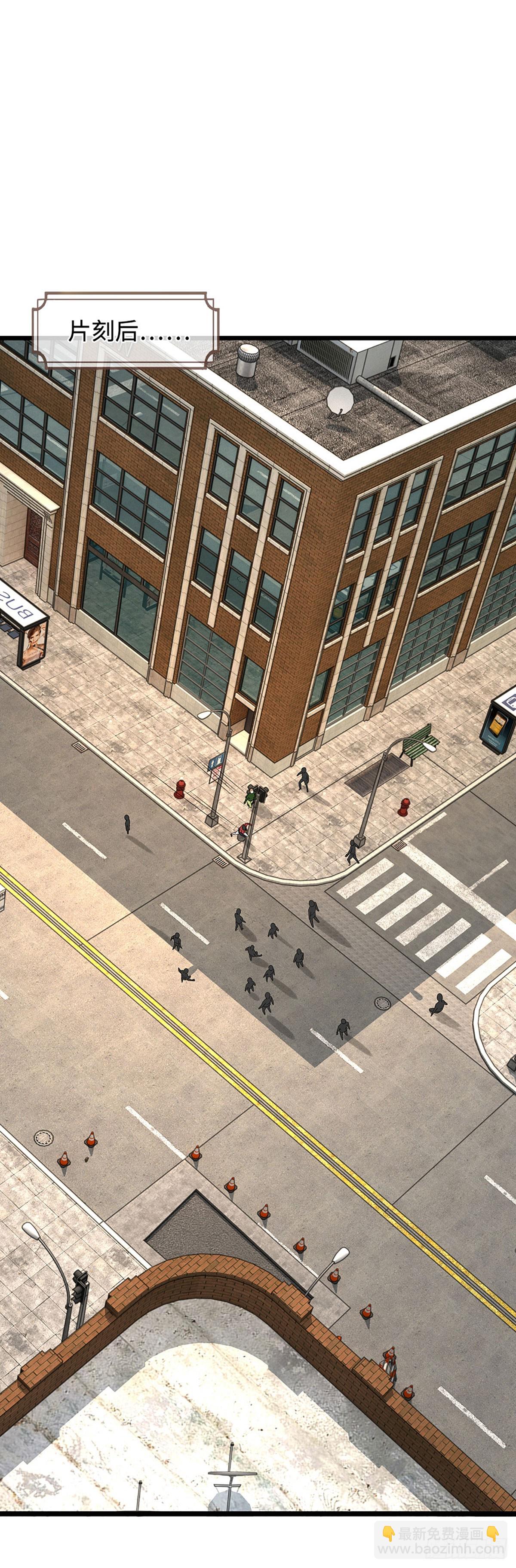 第22话 明月街街主-第23话