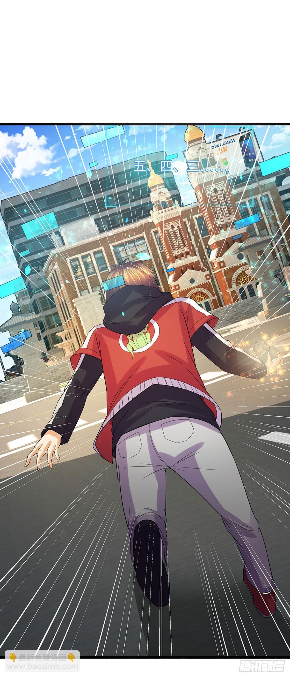 第22话 明月街街主-第23话