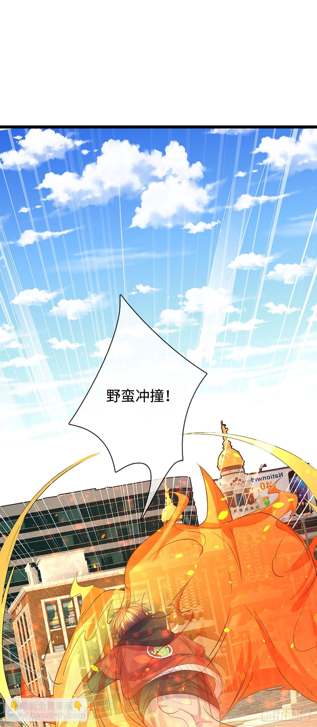 第22话 明月街街主-第23话