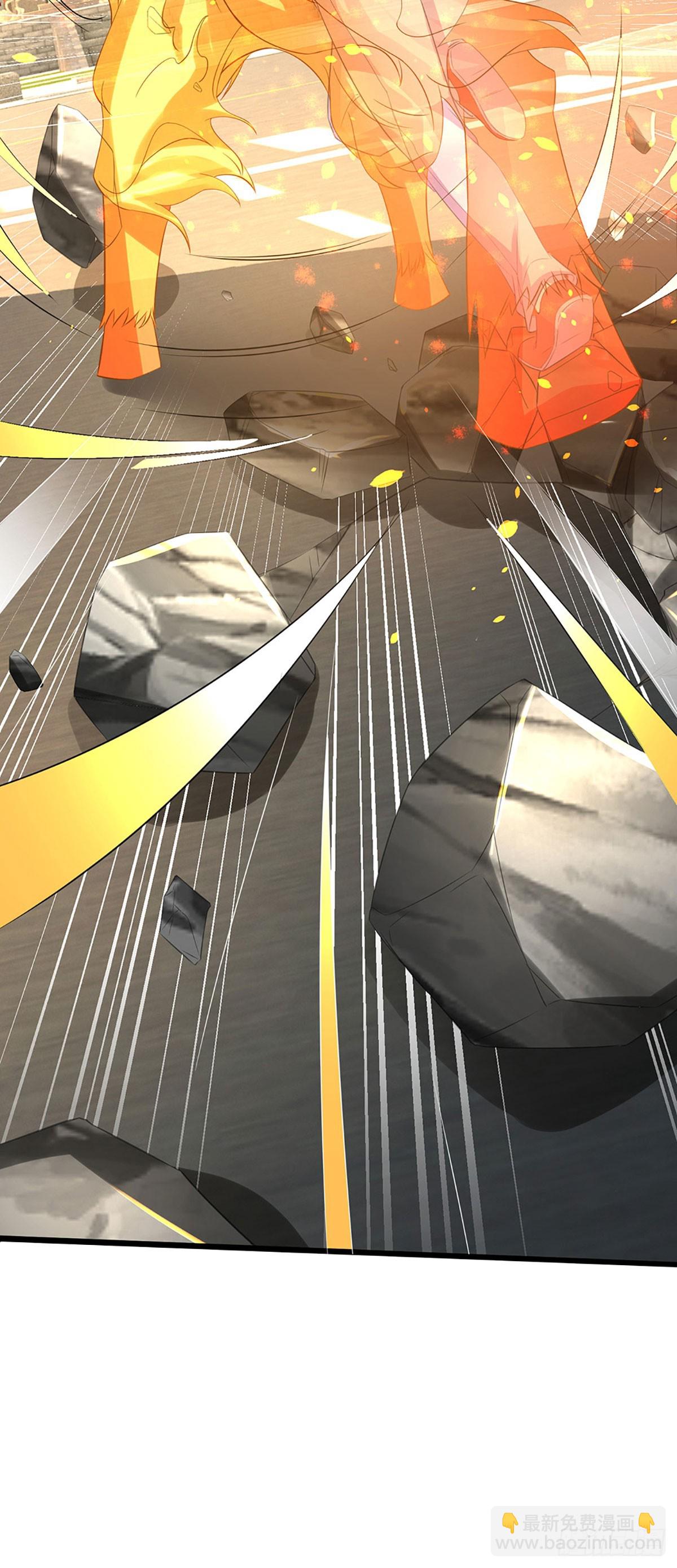 第22话 明月街街主-第23话