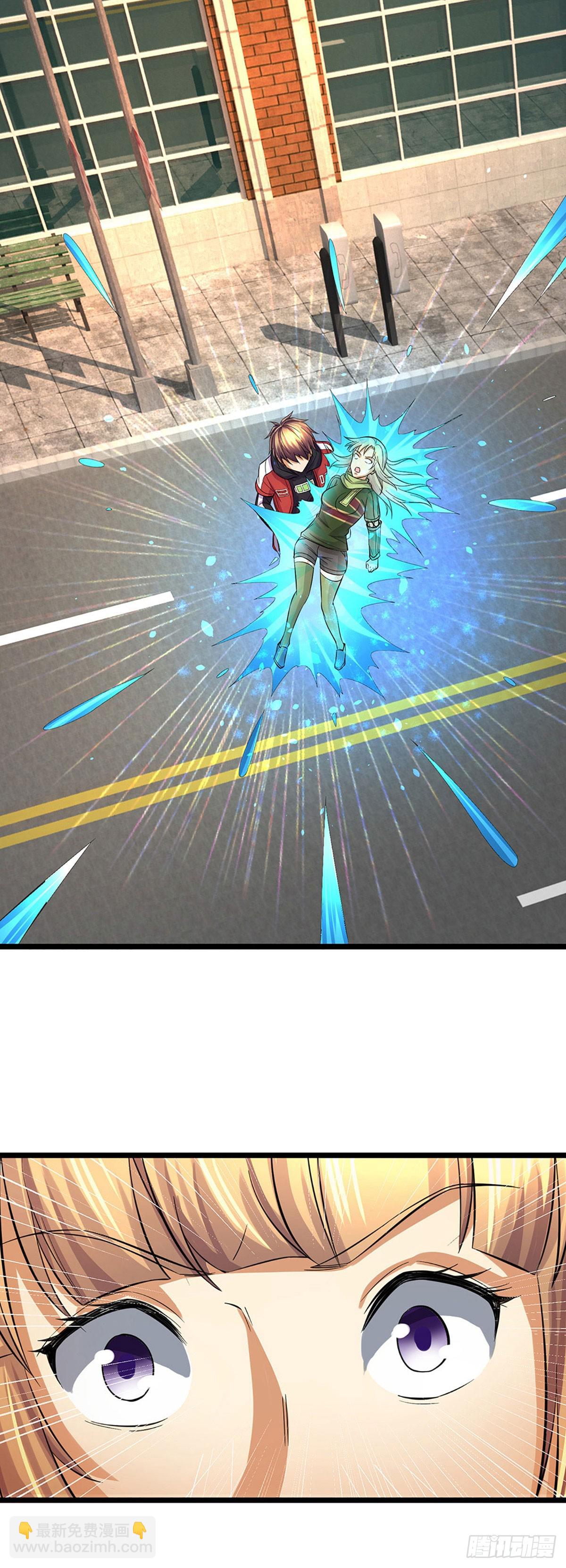 第22话 明月街街主-第23话