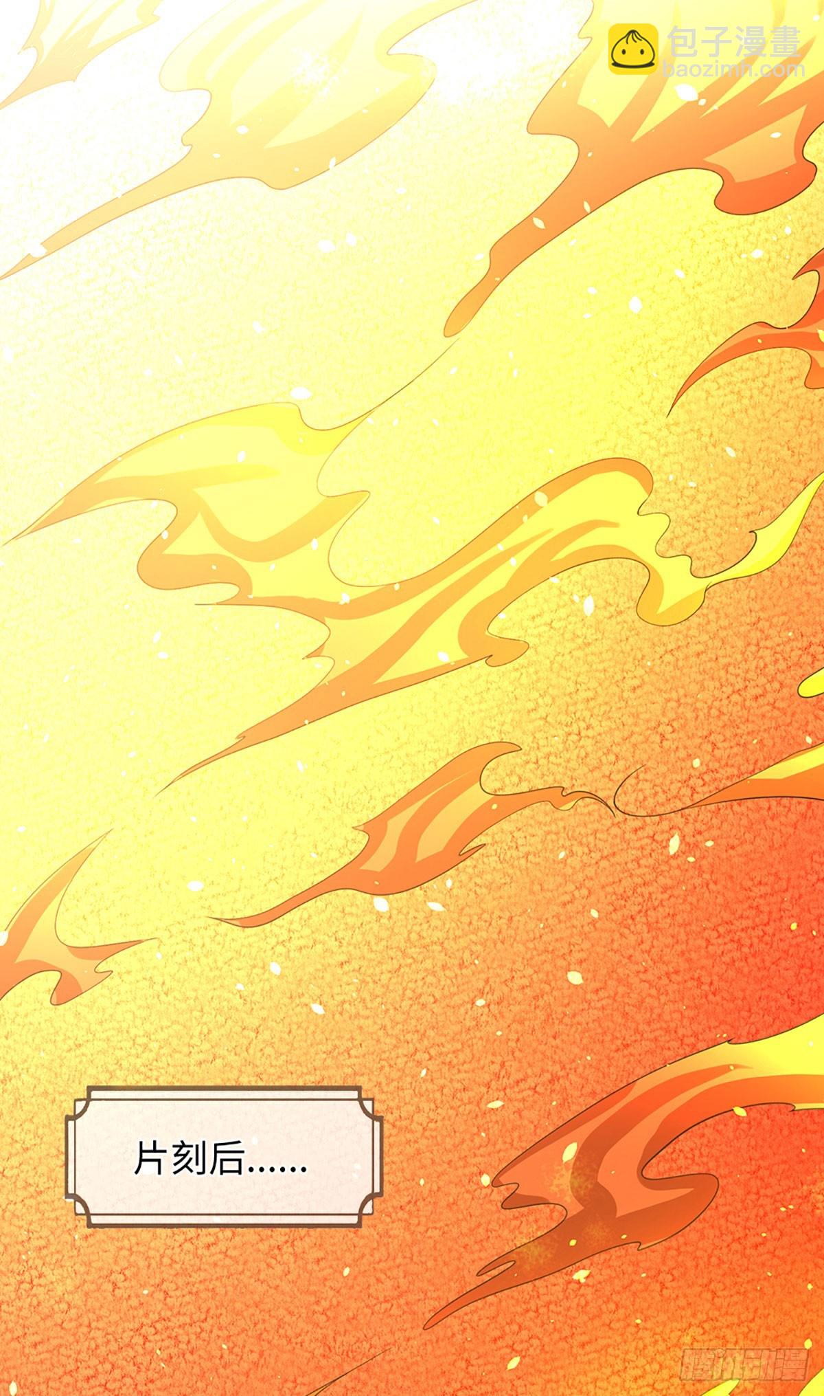 第24话 金化-第25话