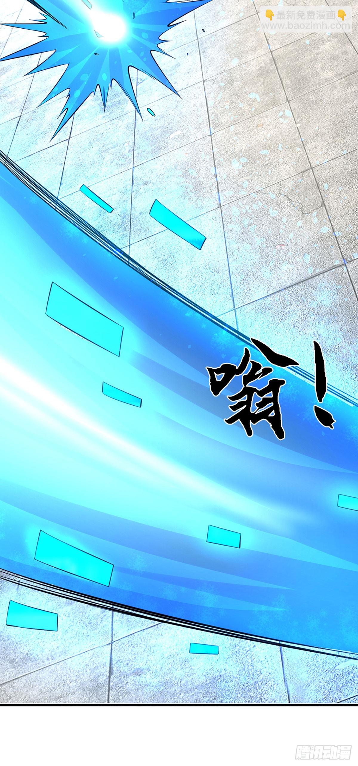 第24话 金化-第25话