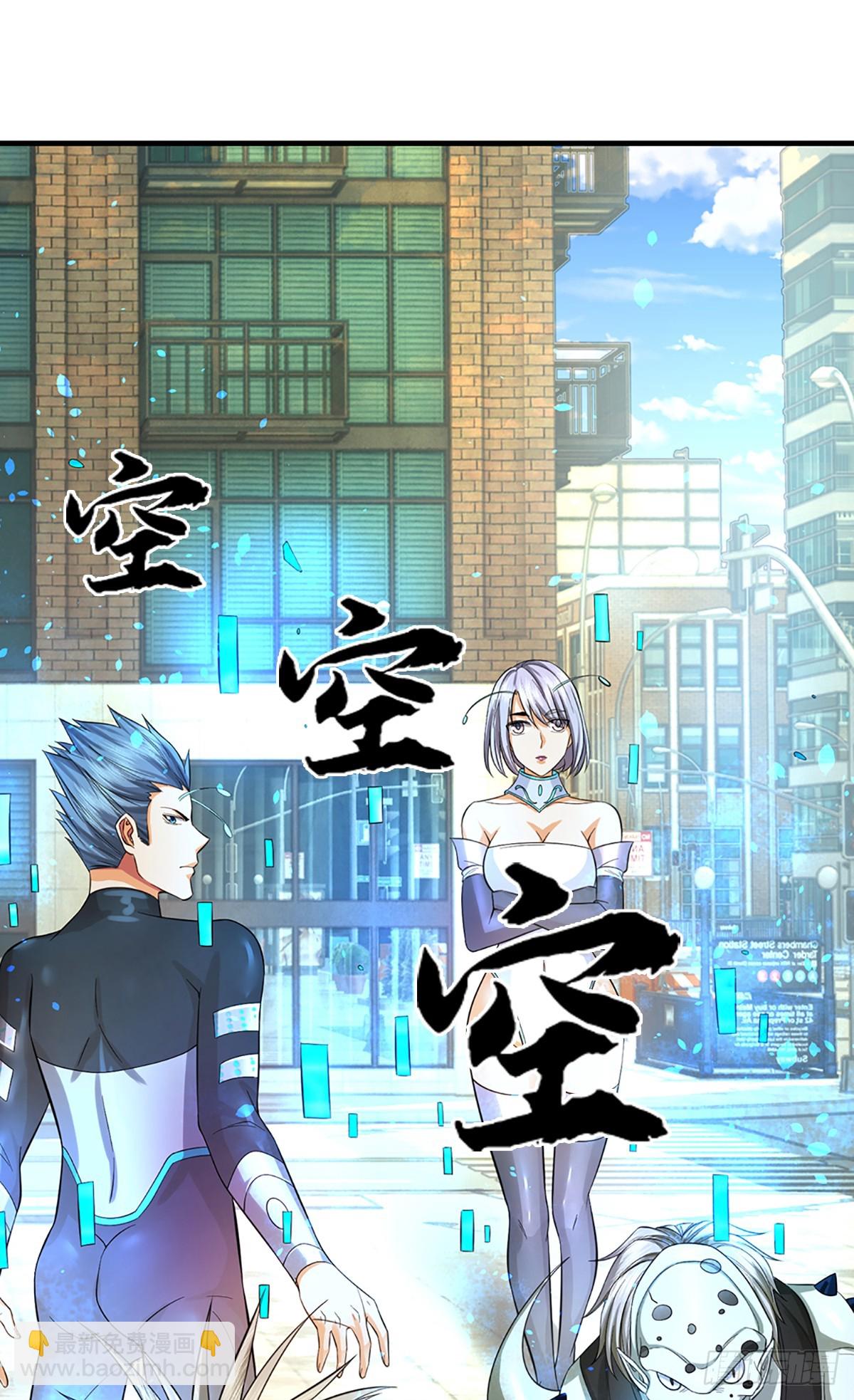 第24话 金化-第25话