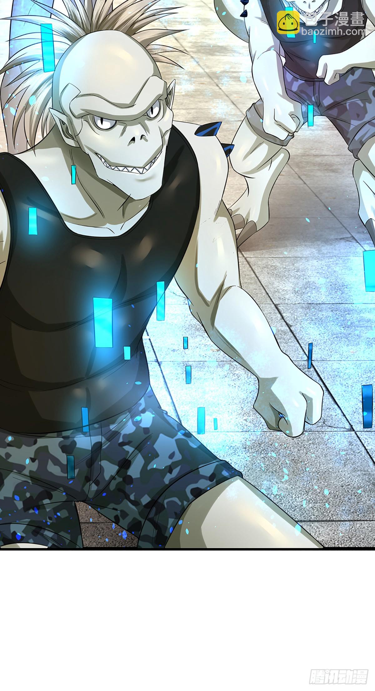 第24话 金化-第25话