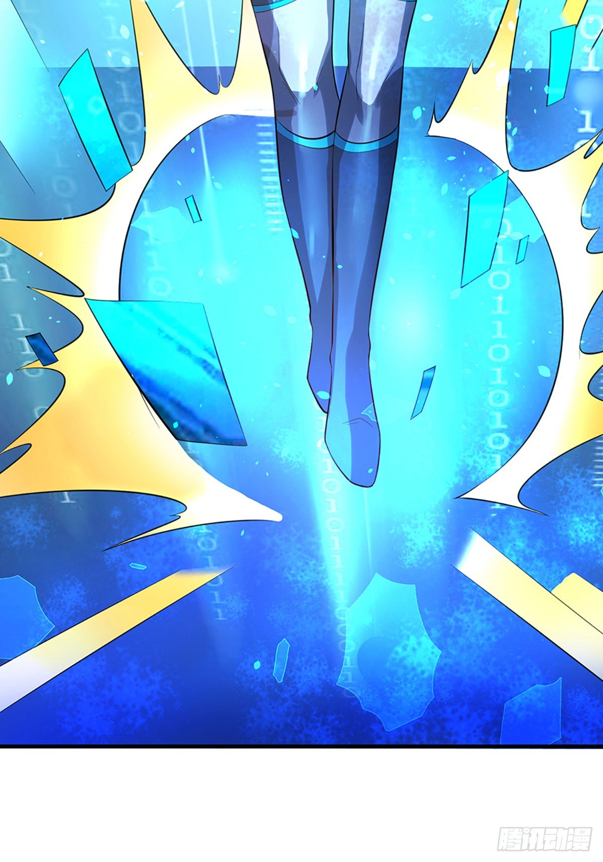 第24话 金化-第25话