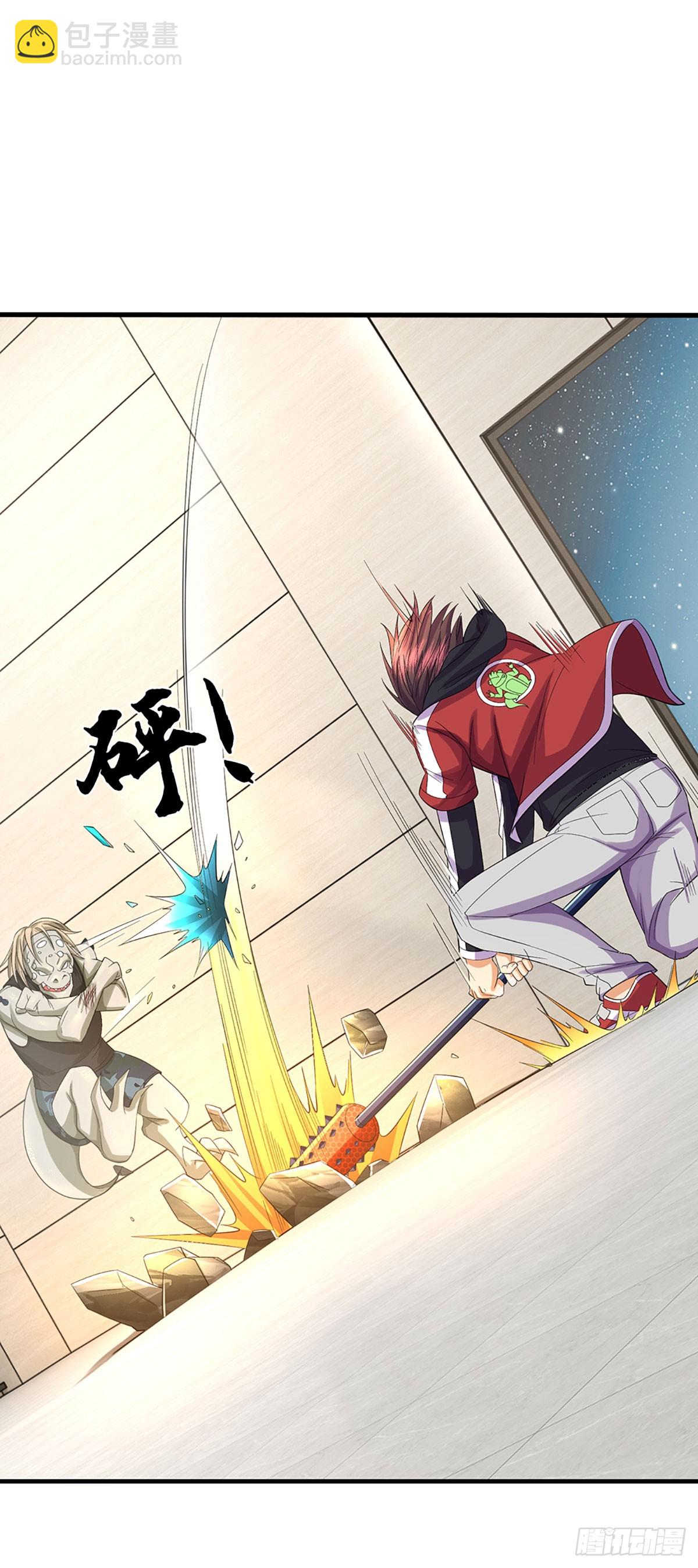 第26话 设伏-第27话