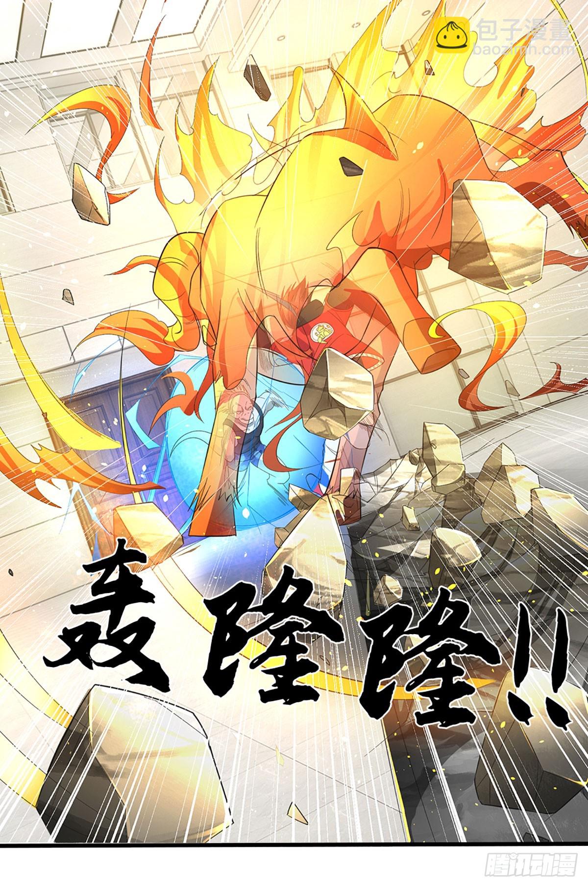 第26话 设伏-第27话