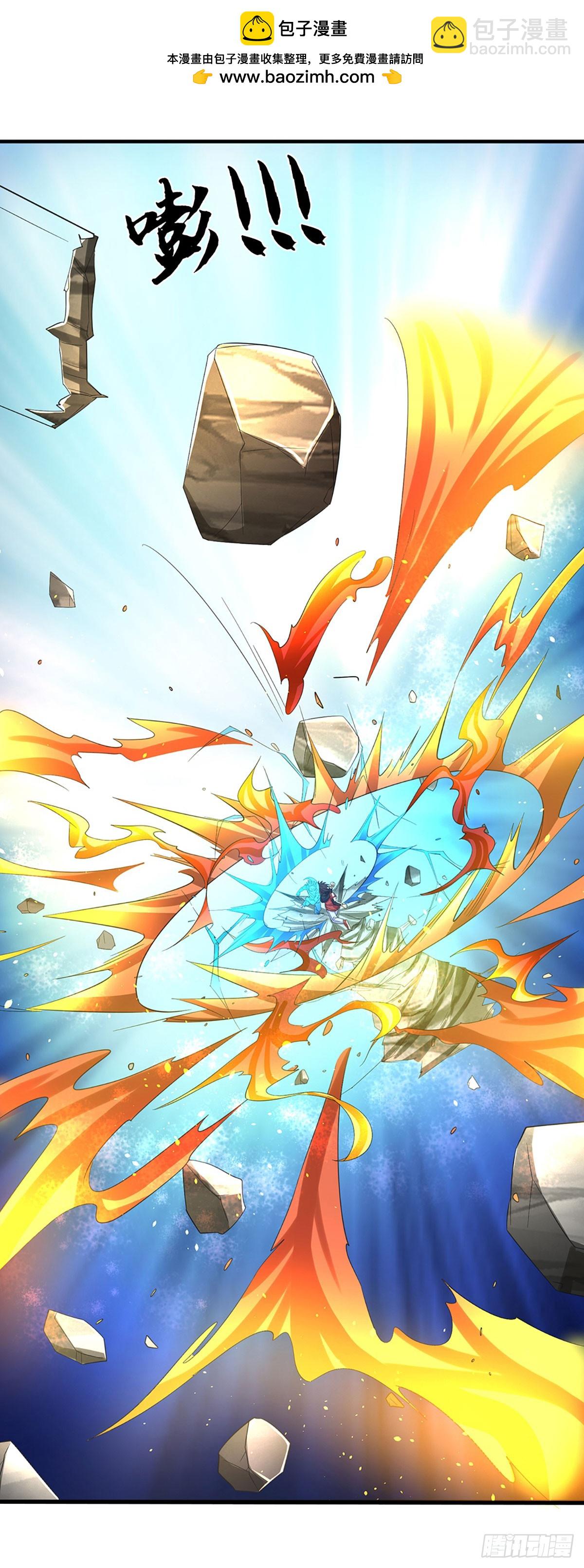 第26话 设伏-第27话