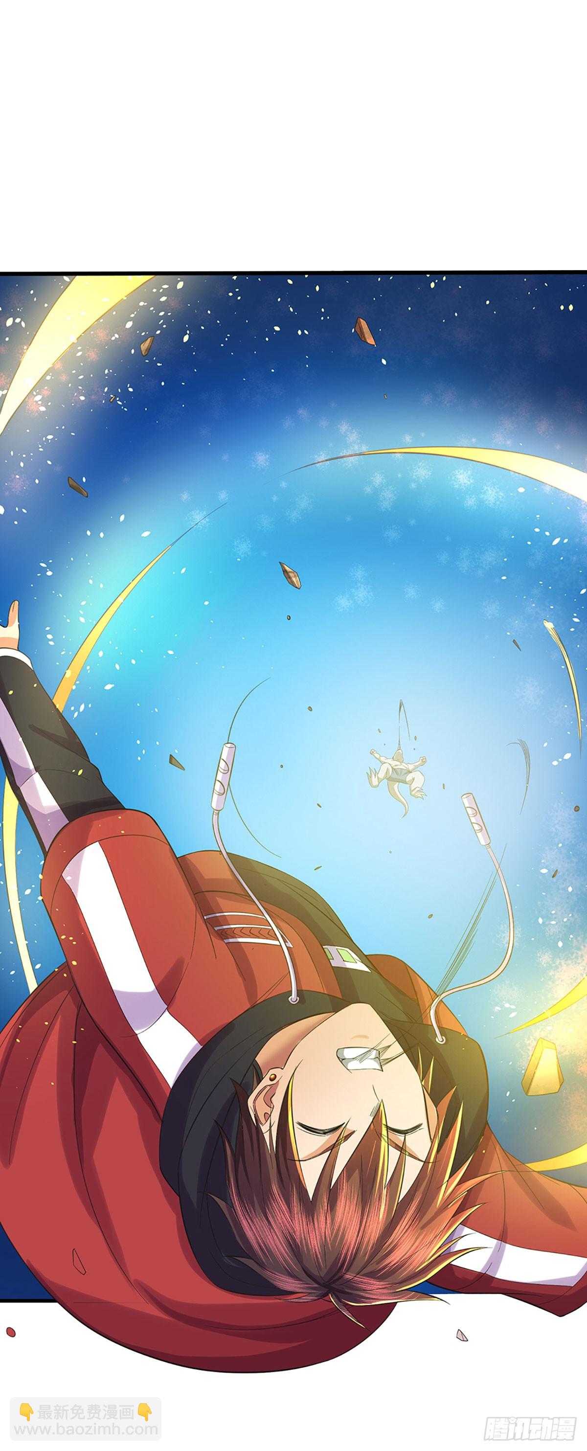 第26话 设伏-第27话