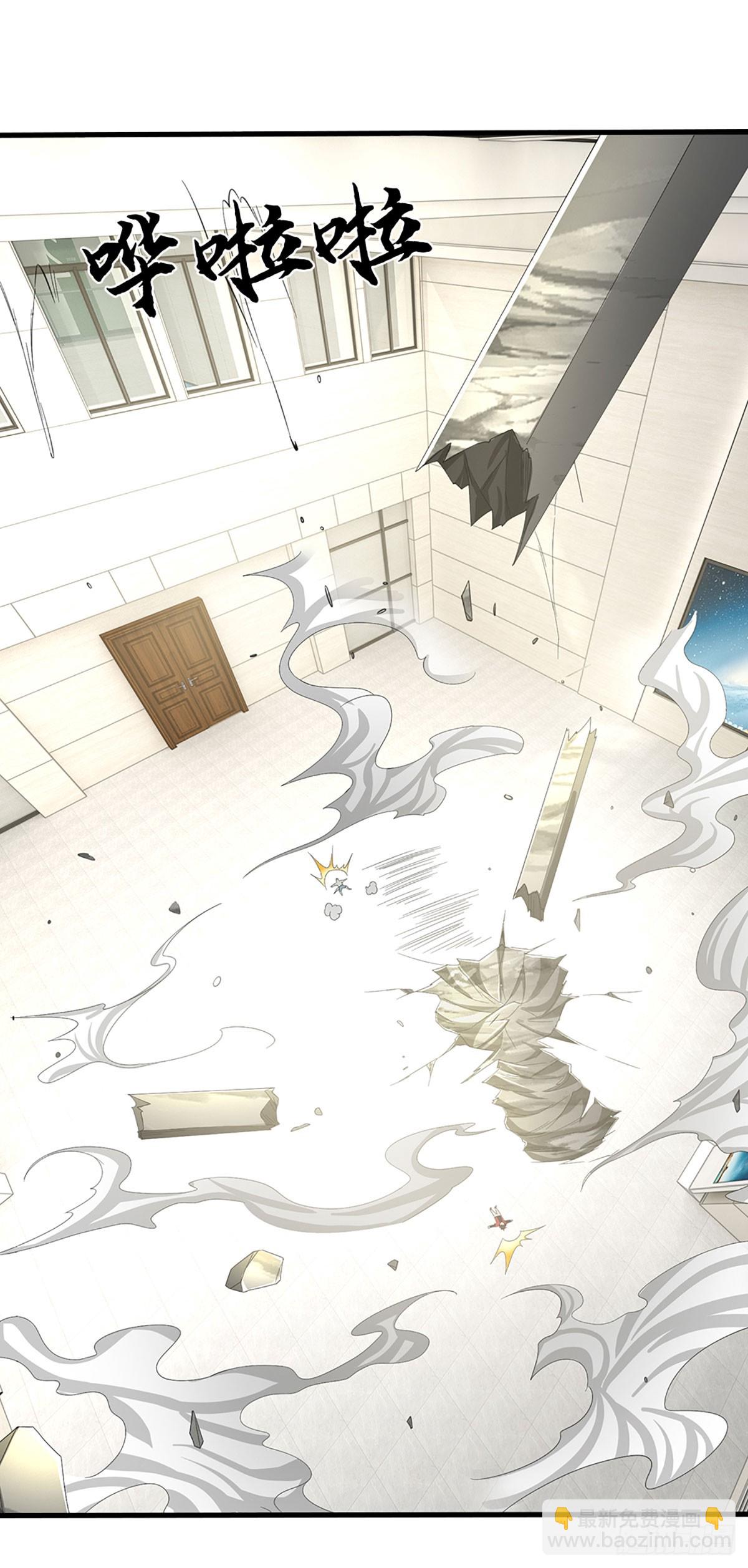 第26话 设伏-第27话