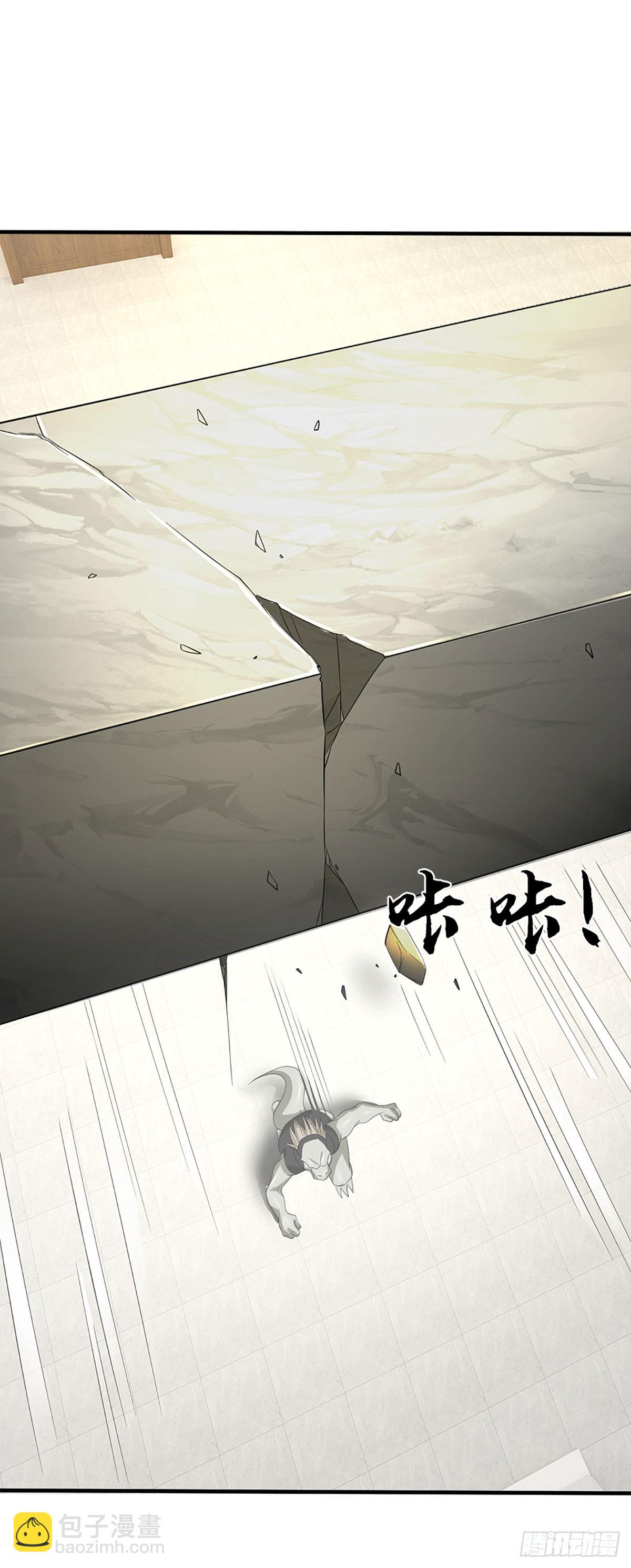 第26话 设伏-第27话