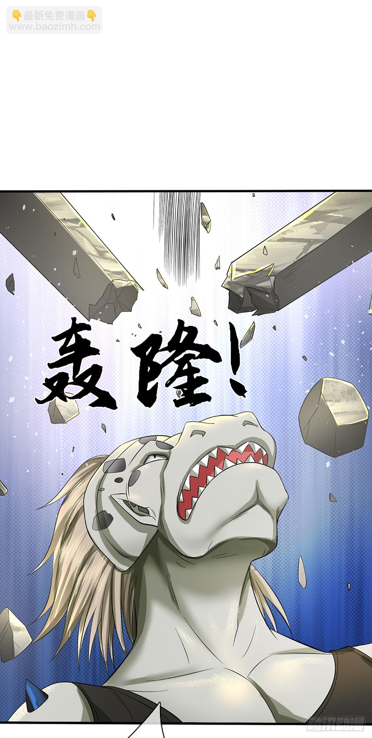 第26话 设伏-第27话