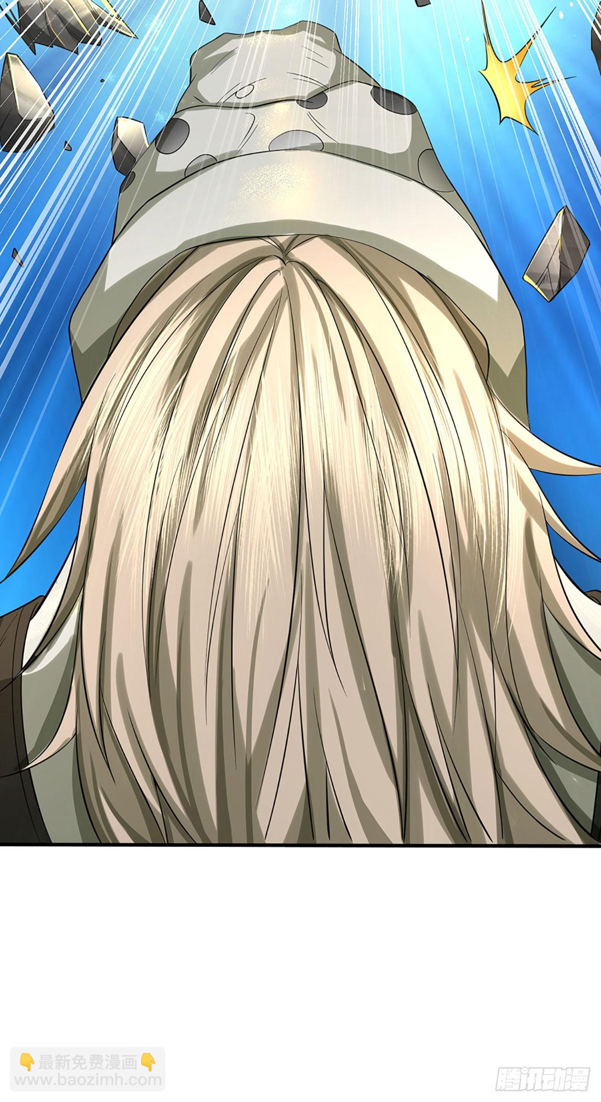 第26话 设伏-第27话