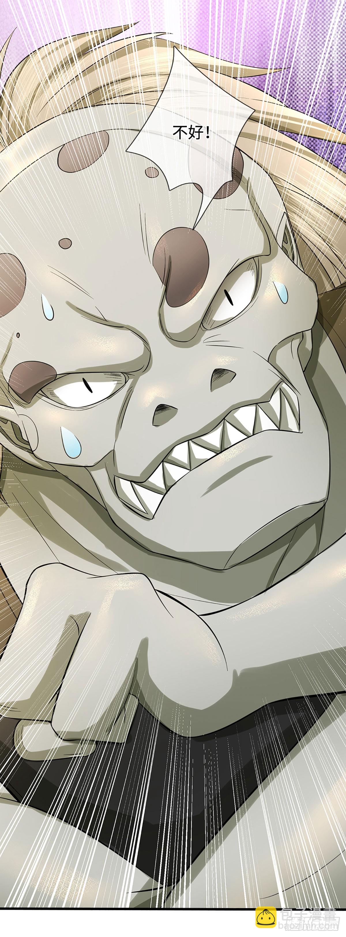 第26话 设伏-第27话