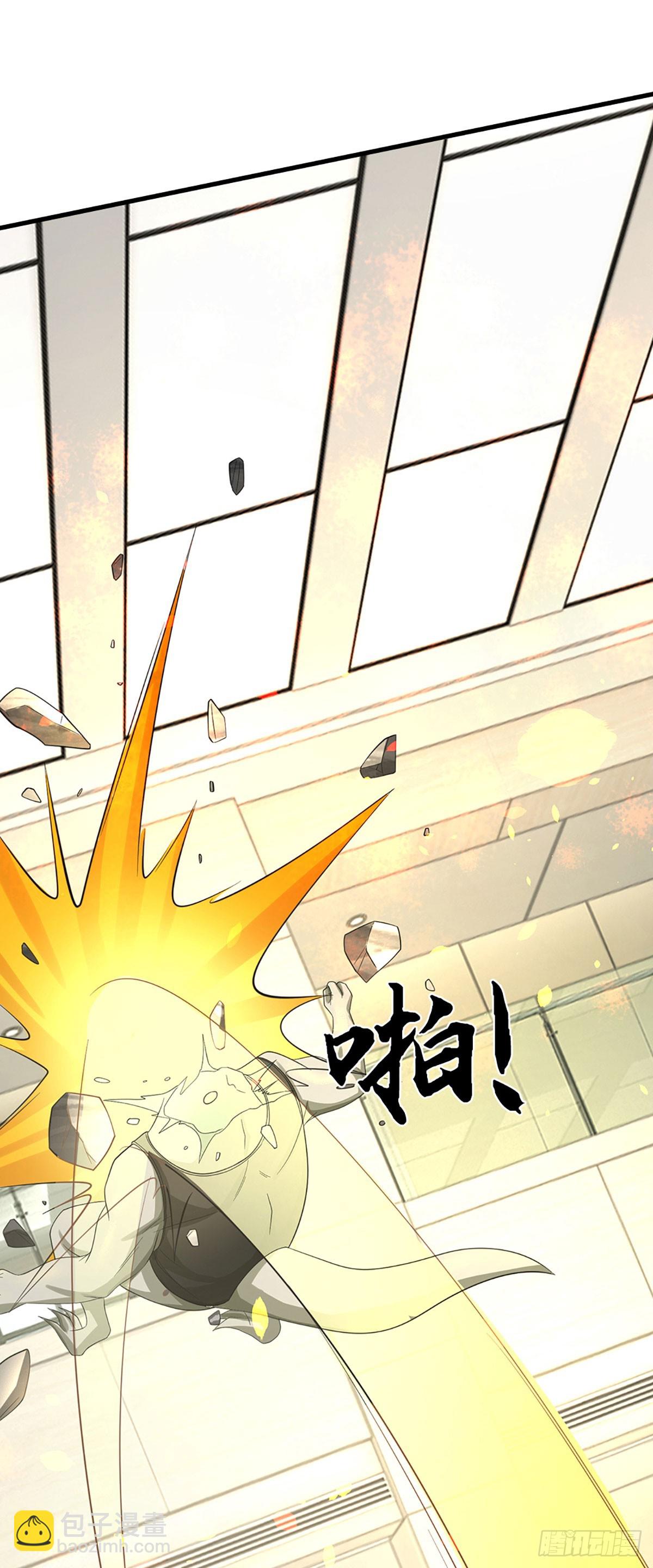 地球異變，我弒神升級 - 第28話 真正的死亡 - 4