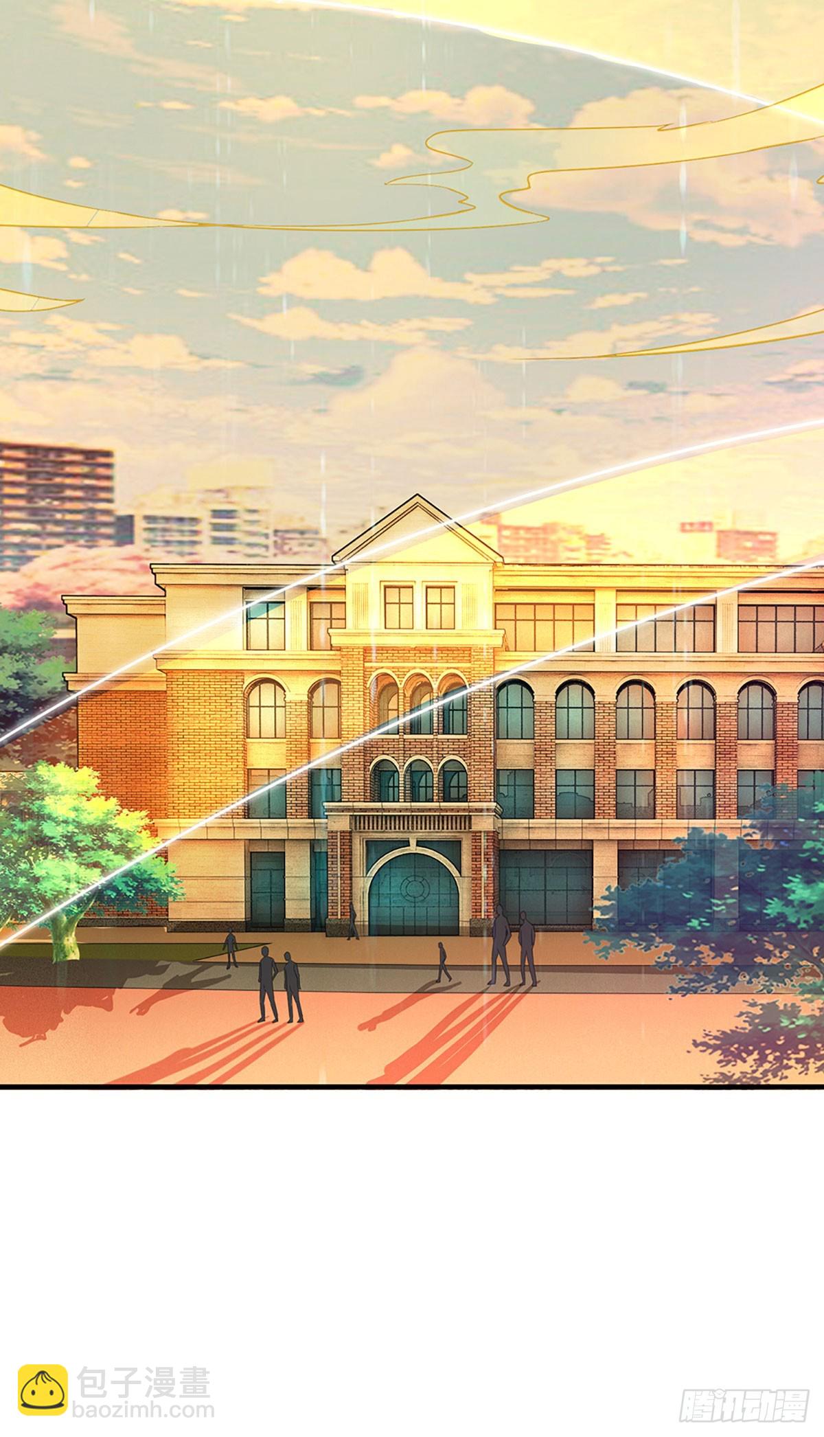 第2话 重生之我在游戏当NPC-第3话