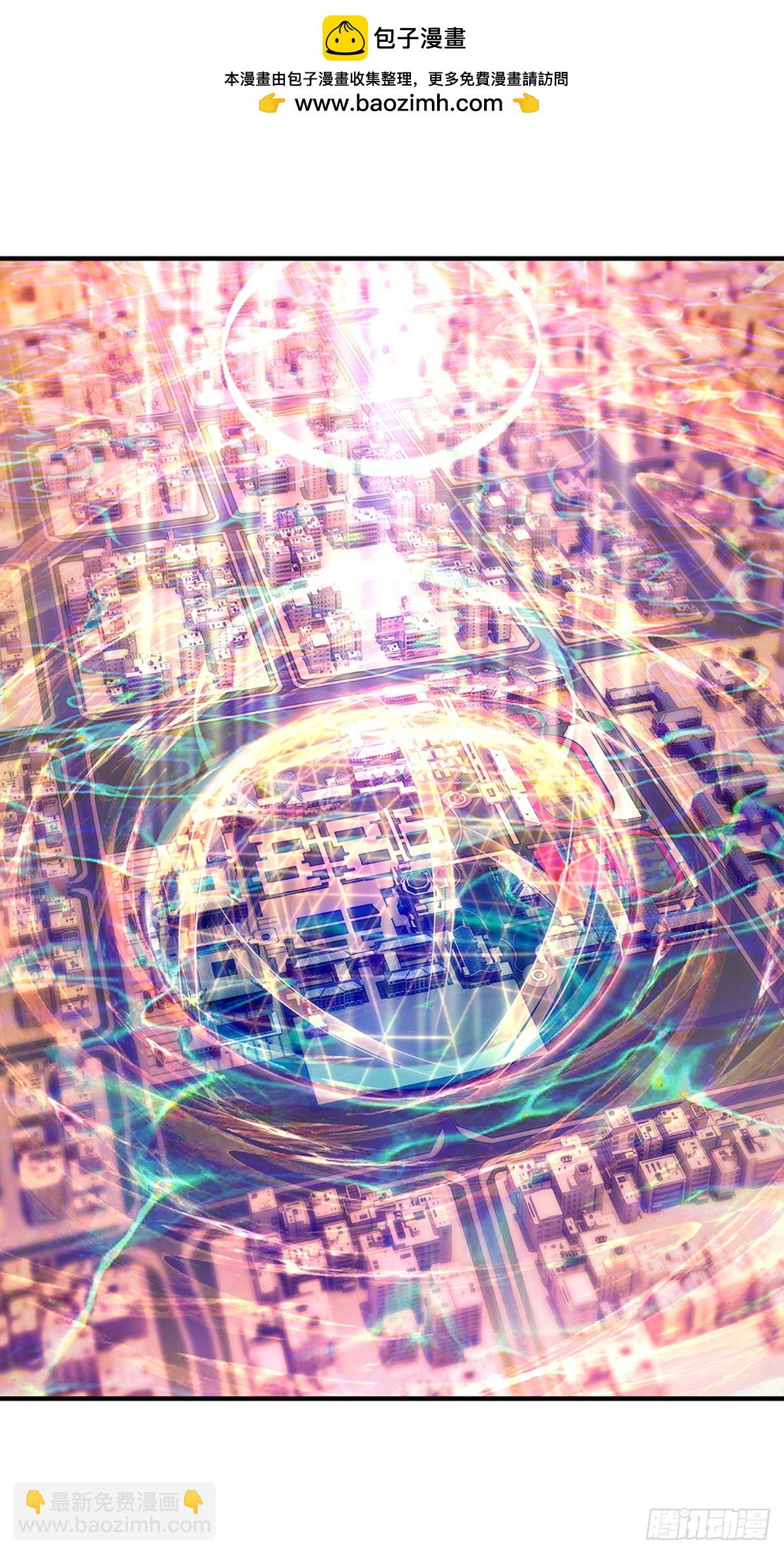 第2话 重生之我在游戏当NPC-第3话