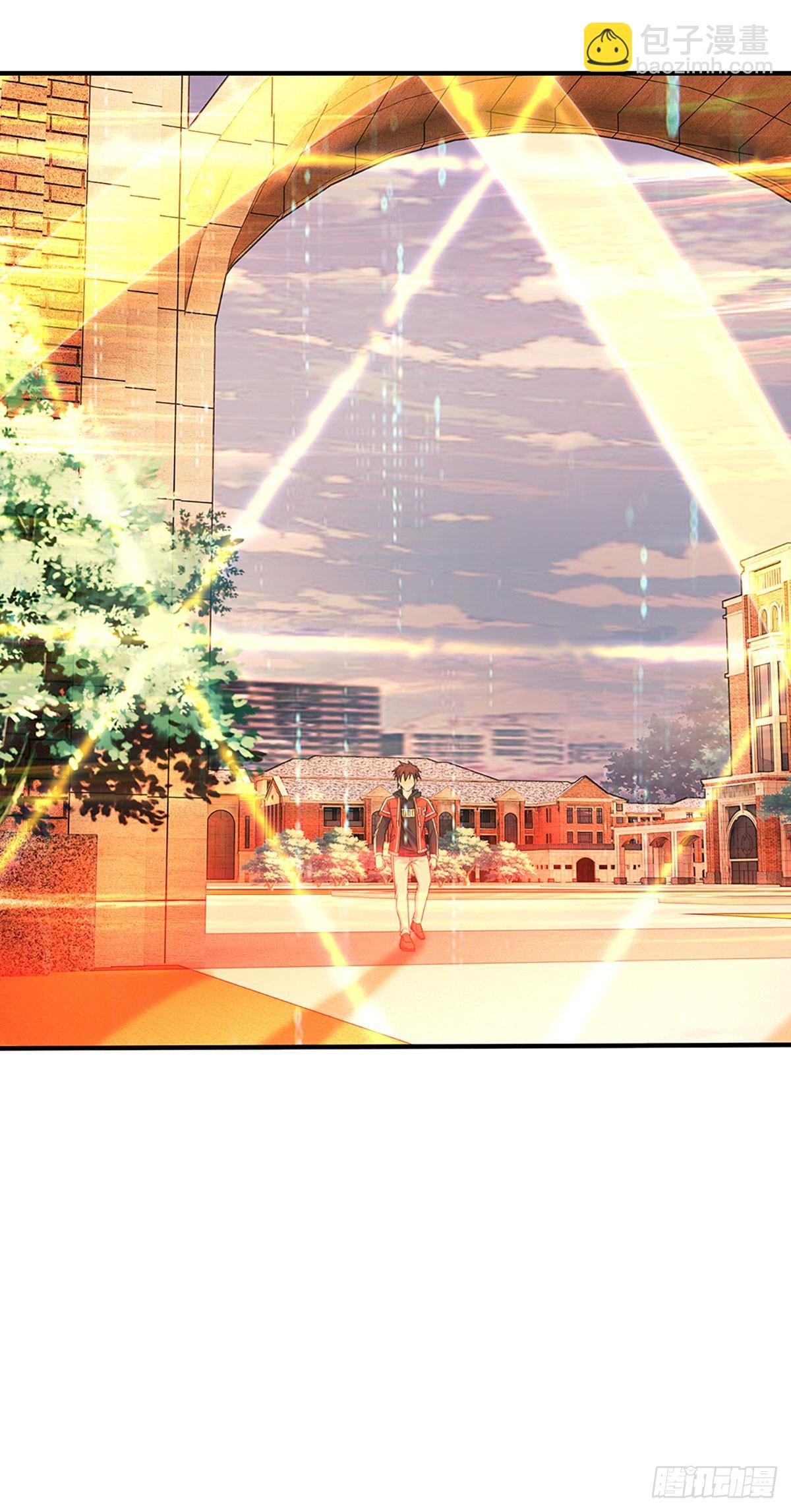 第2话 重生之我在游戏当NPC-第3话