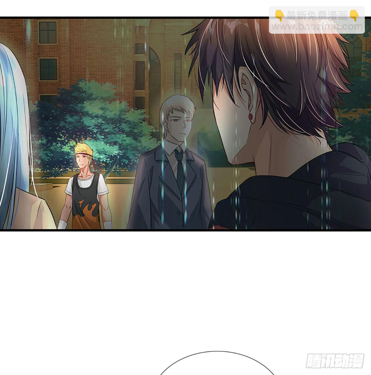 第2话 重生之我在游戏当NPC-第3话