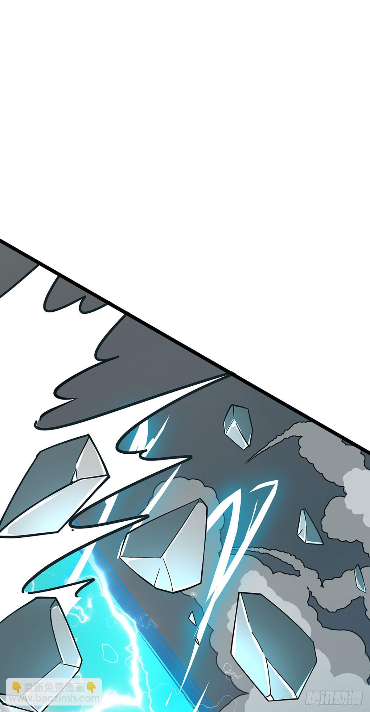 地球異變，我弒神升級 - 第30話 絕對實力面前 - 1