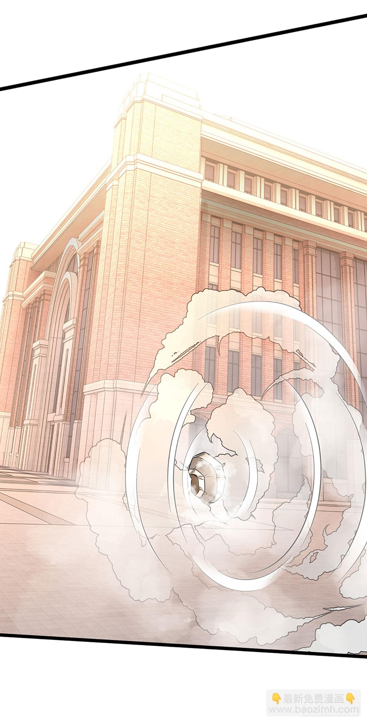 地球異變，我弒神升級 - 第30話 絕對實力面前 - 4