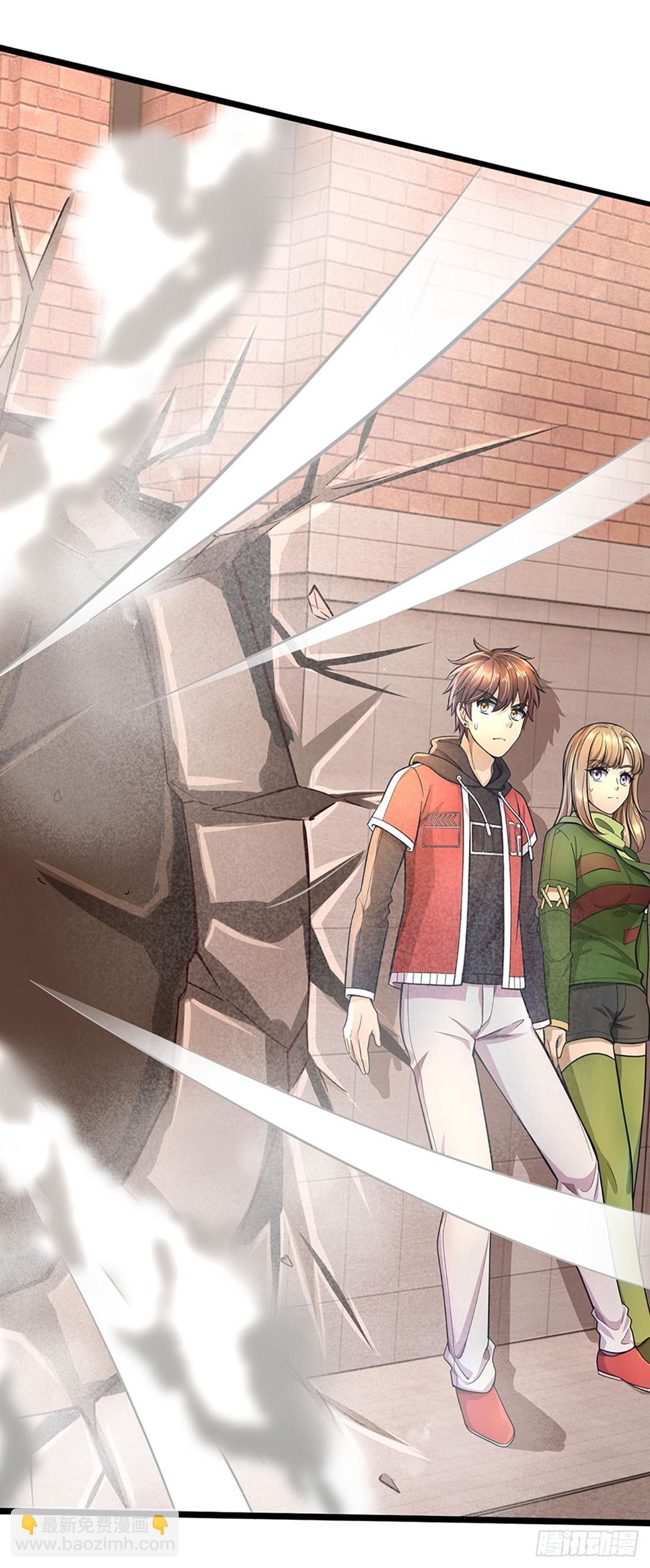 地球異變，我弒神升級 - 第30話 絕對實力面前 - 5