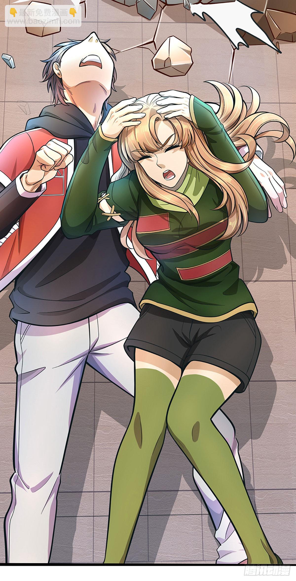 地球異變，我弒神升級 - 第30話 絕對實力面前 - 2