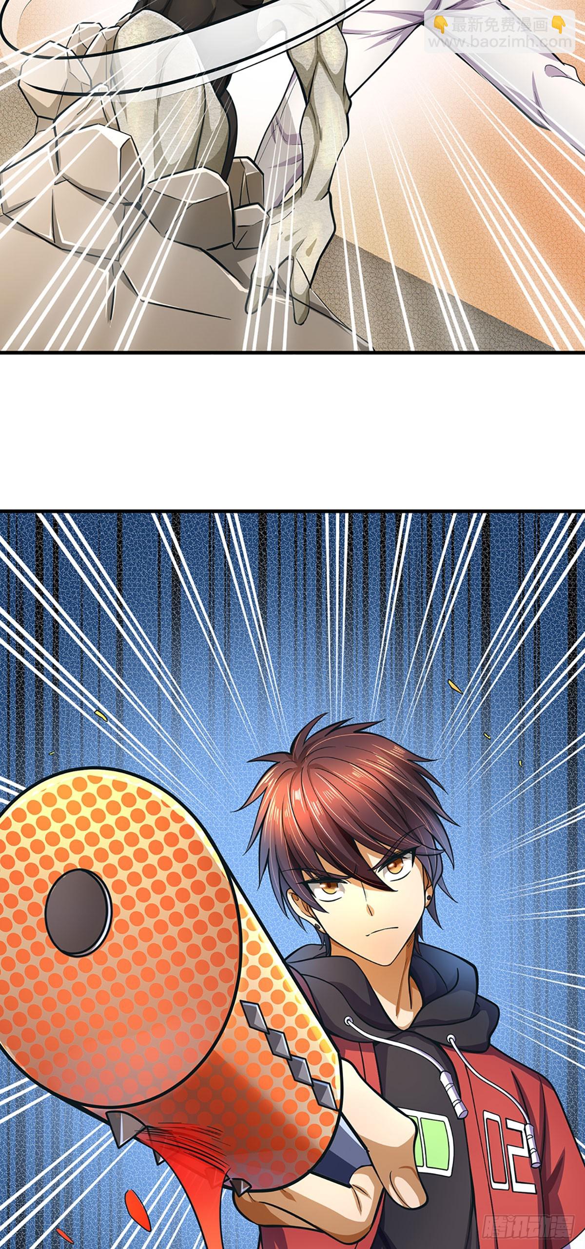 地球異變，我弒神升級 - 第30話 絕對實力面前 - 3